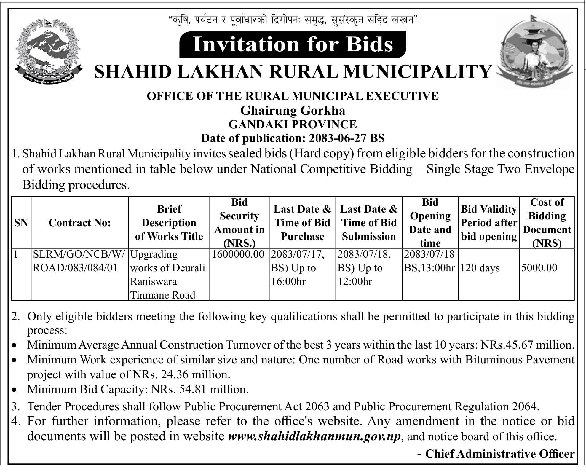 Tender notice as printed in Gorkhapatra, 14 Oct 2026, page 3