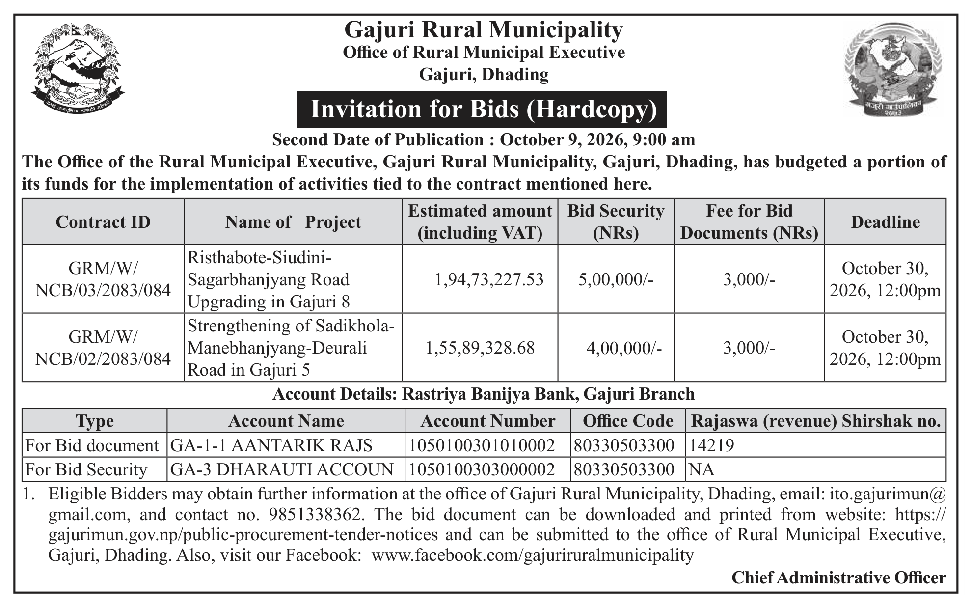Tender notice as printed in The Rising Nepal, 9 Oct 2026, page 3