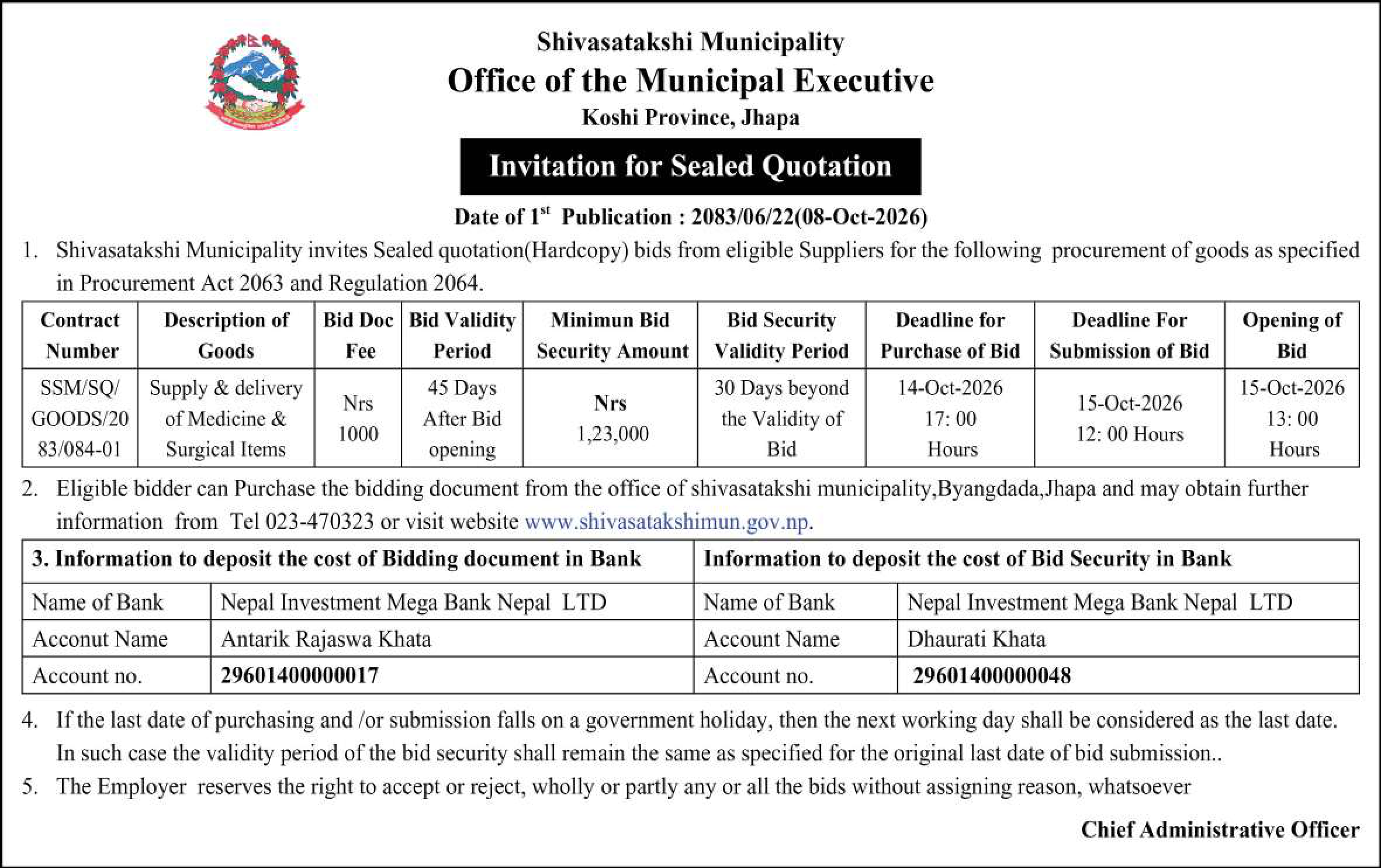 Tender notice as printed in Sourya Dainik, 8 Oct 2026, page 11