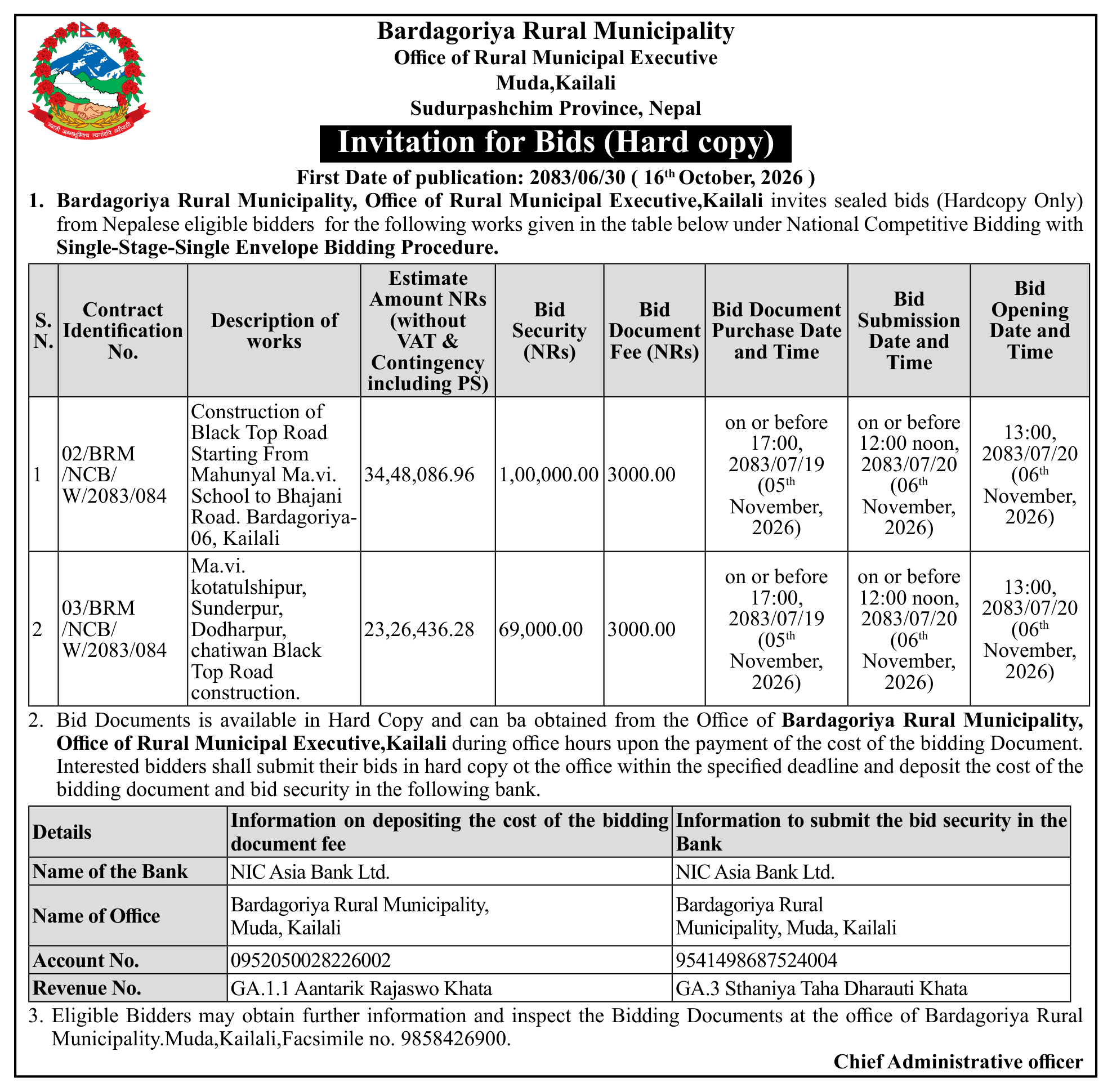 Tender notice as printed in Gorkhapatra, 16 Oct 2026, page 9