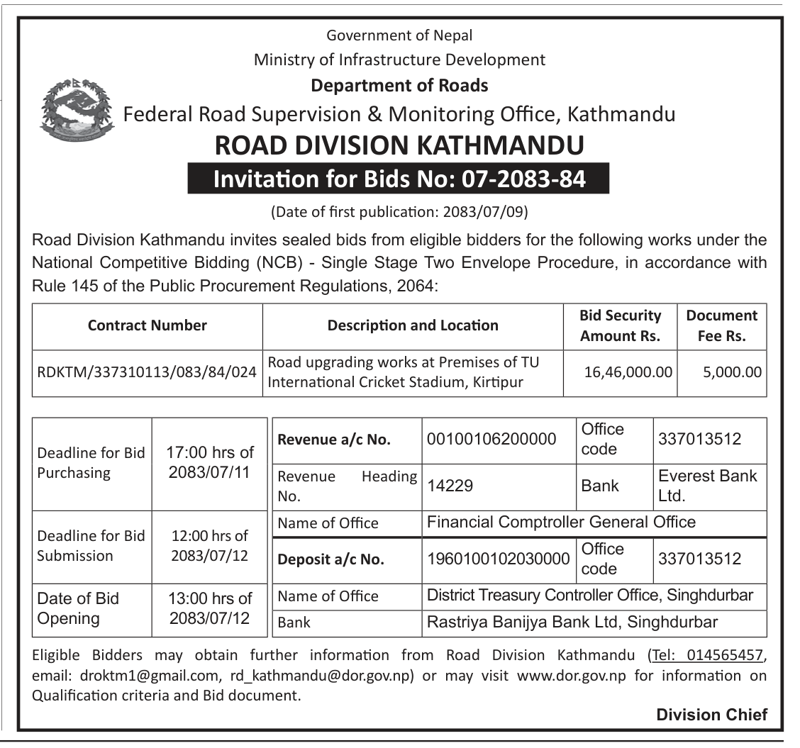 Tender notice as printed in Aarthik Dainik, 26 Oct 2026, page 5