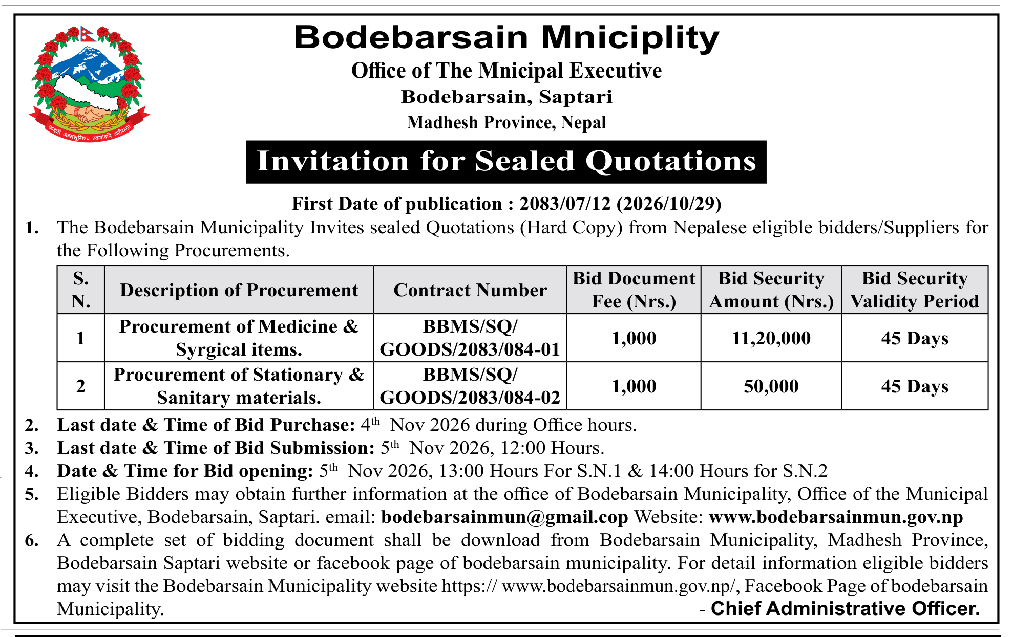Tender notice as printed in Gorkhapatra, 29 Oct 2026, page 6