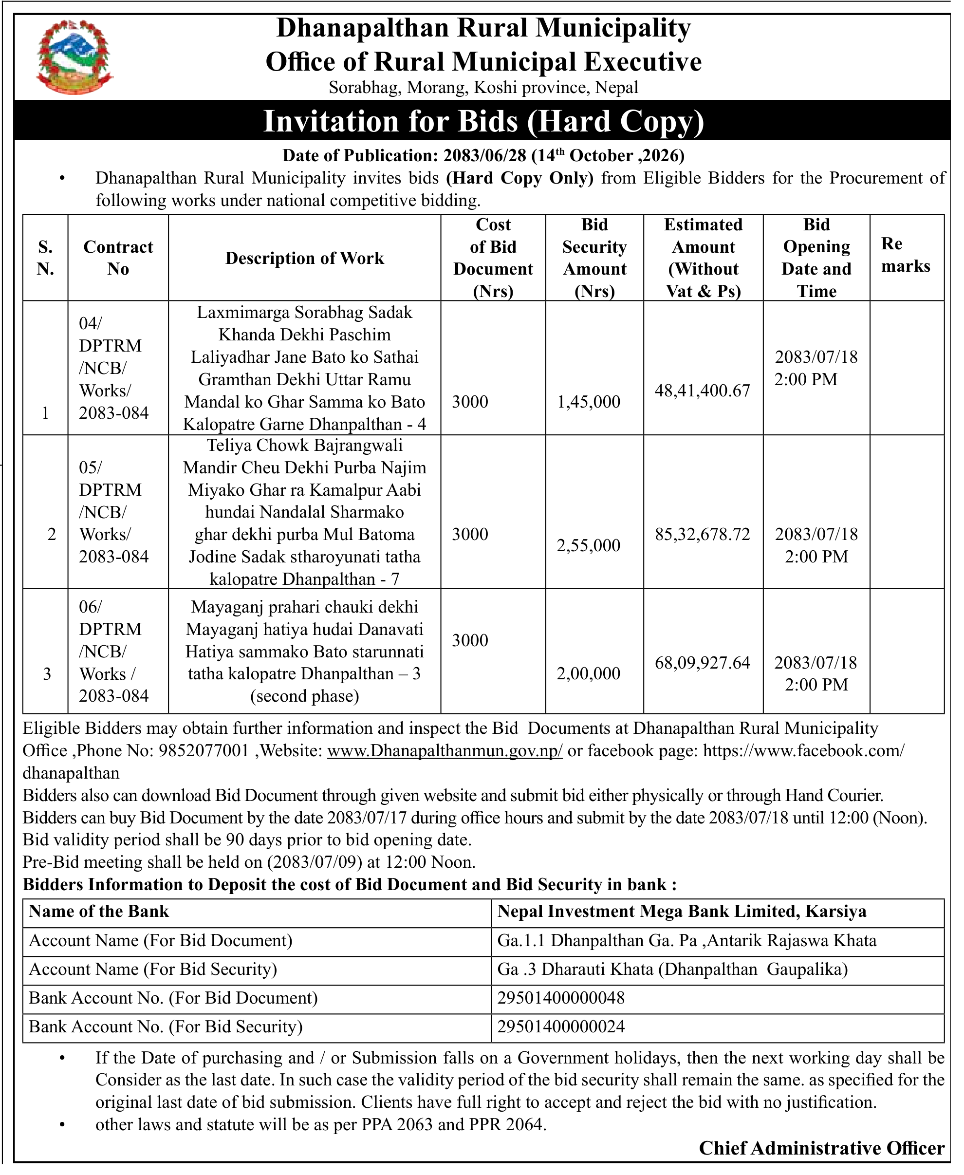 Tender notice as printed in Gorkhapatra, 14 Oct 2026, page 20