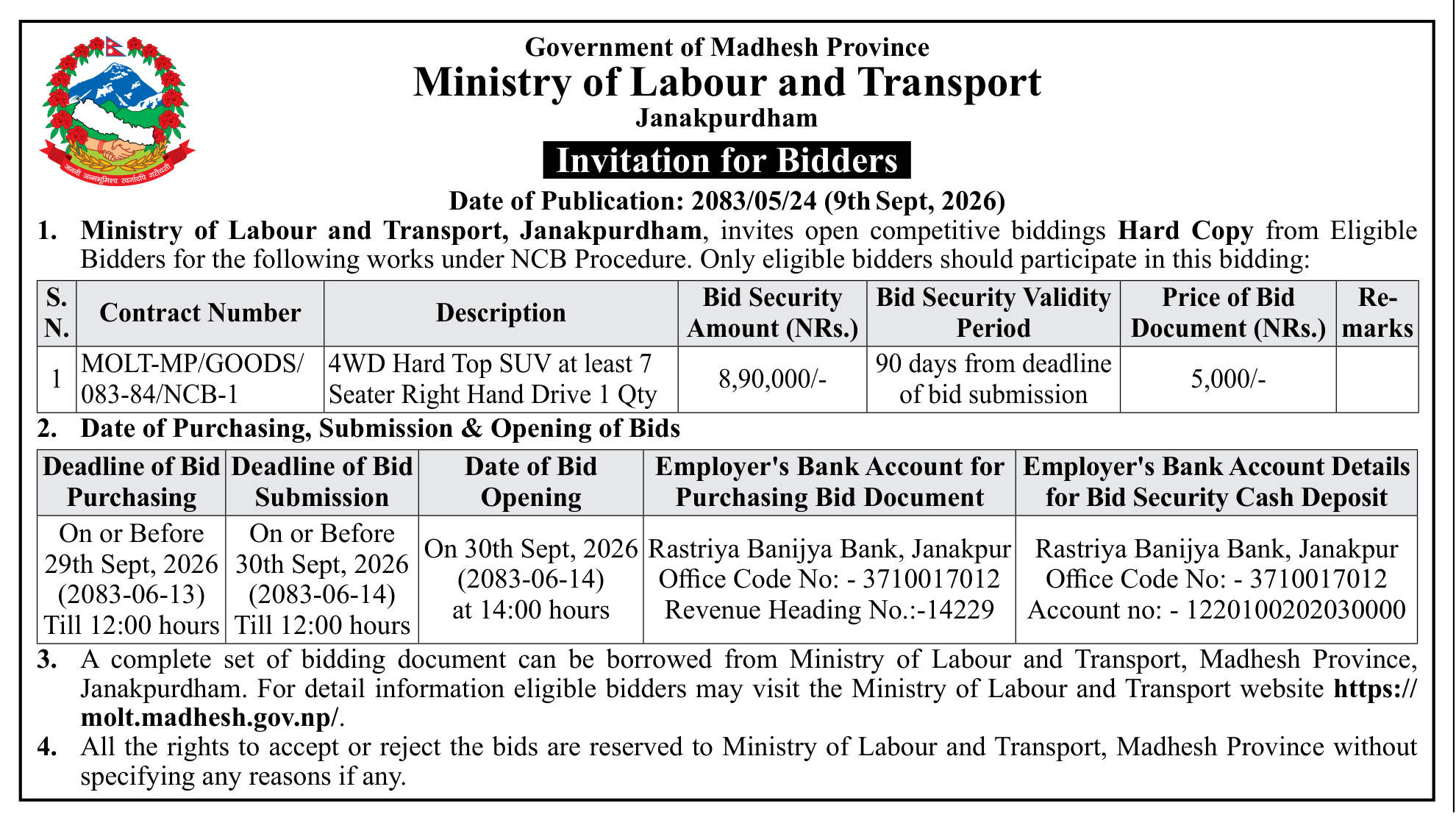 Tender notice as printed in Gorkhapatra, 9 Sep 2026, page 12