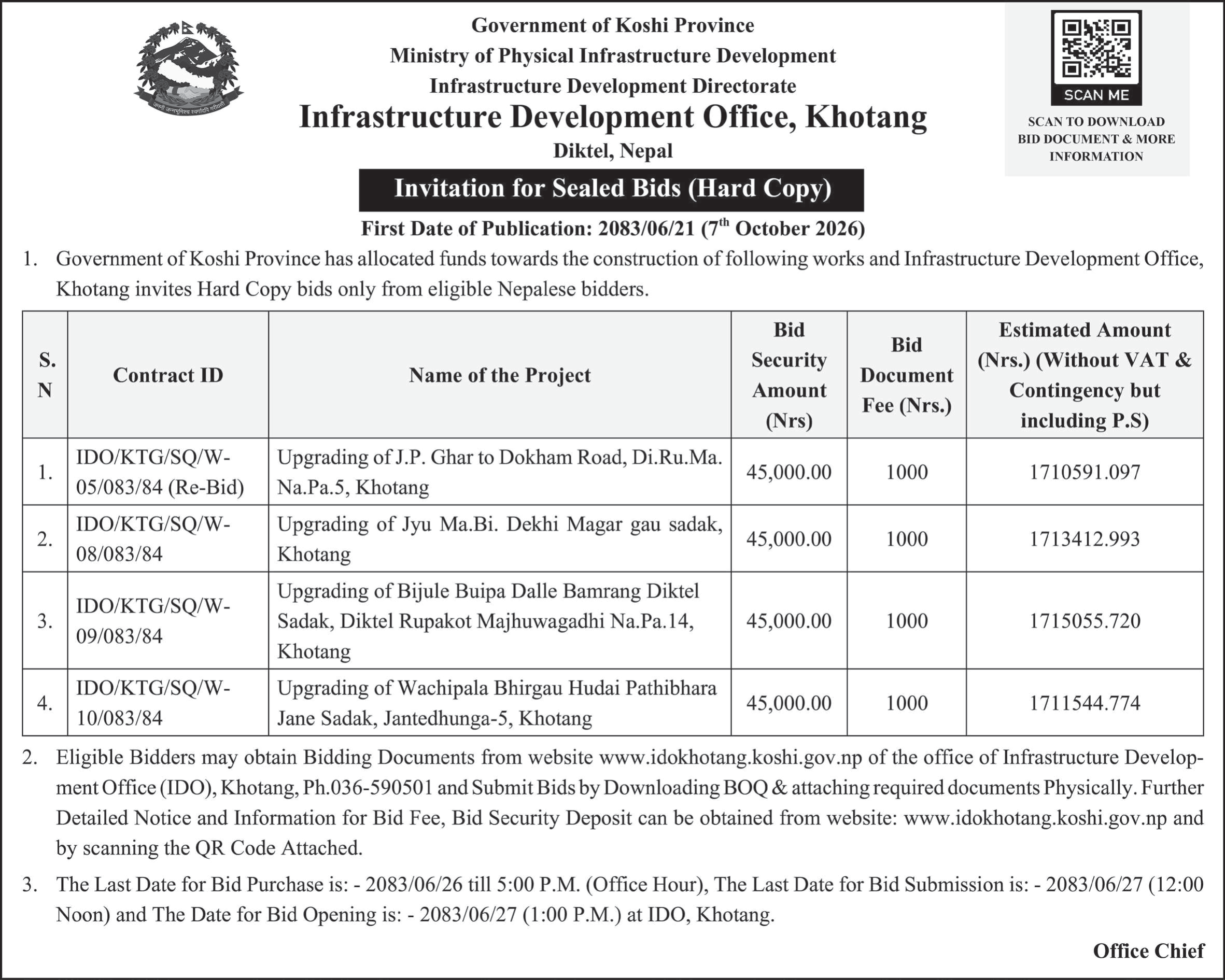 Tender notice as printed in Sourya Dainik, 7 Oct 2026, page 10