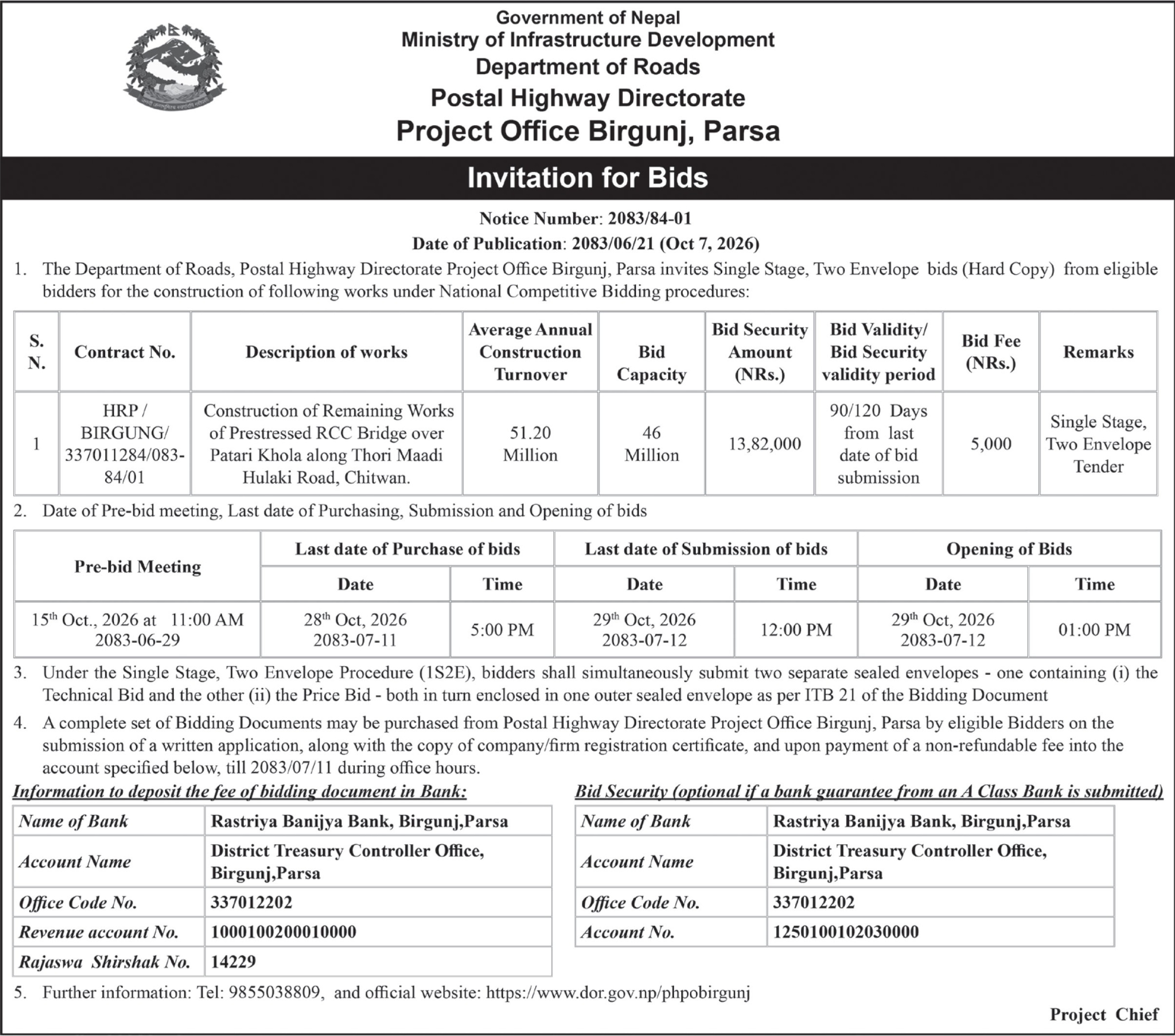Tender notice as printed in Annapurna Post, 7 Oct 2026, page 5