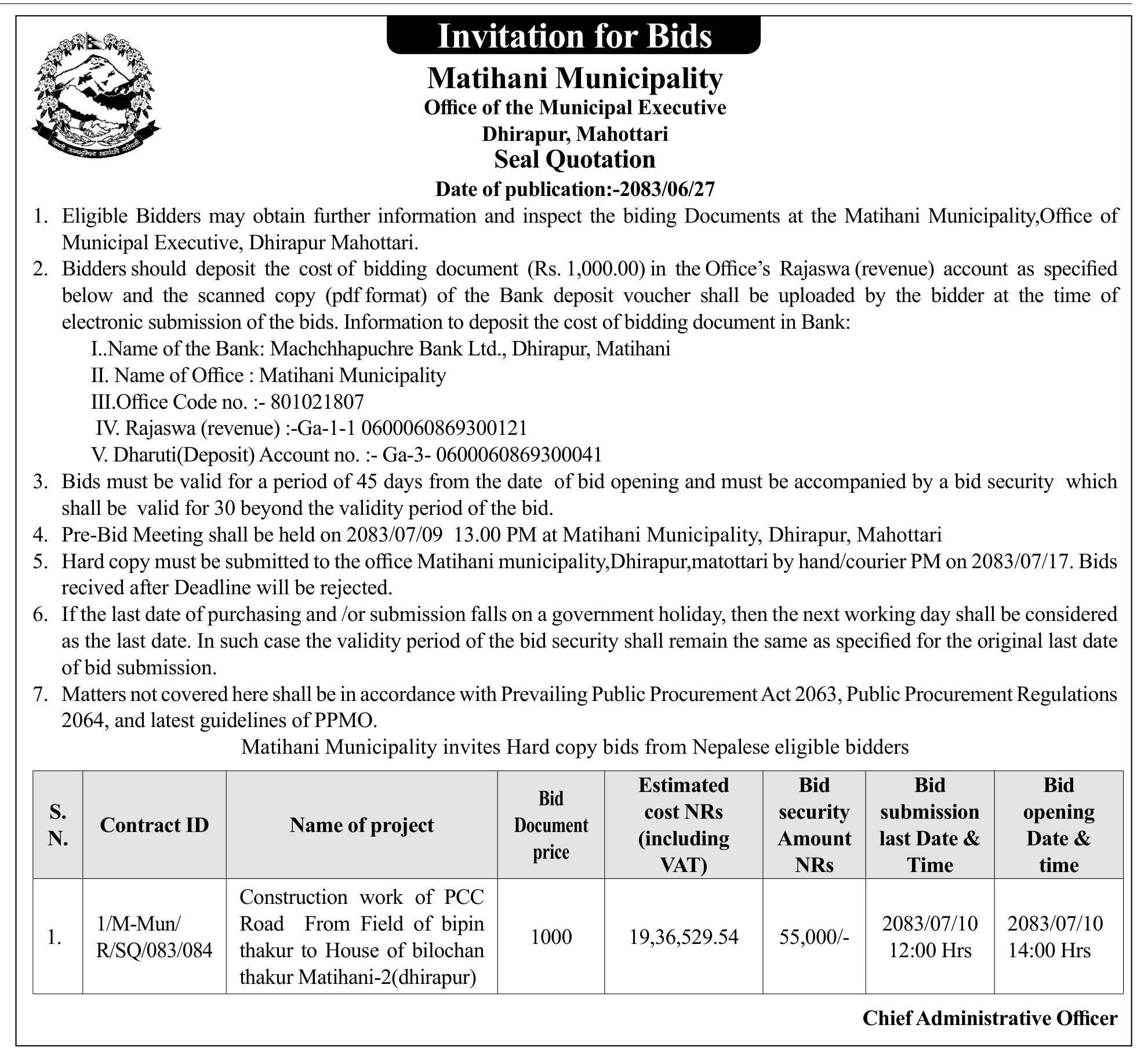 Tender notice as printed in Gorkhapatra, 13 Oct 2026, page 14