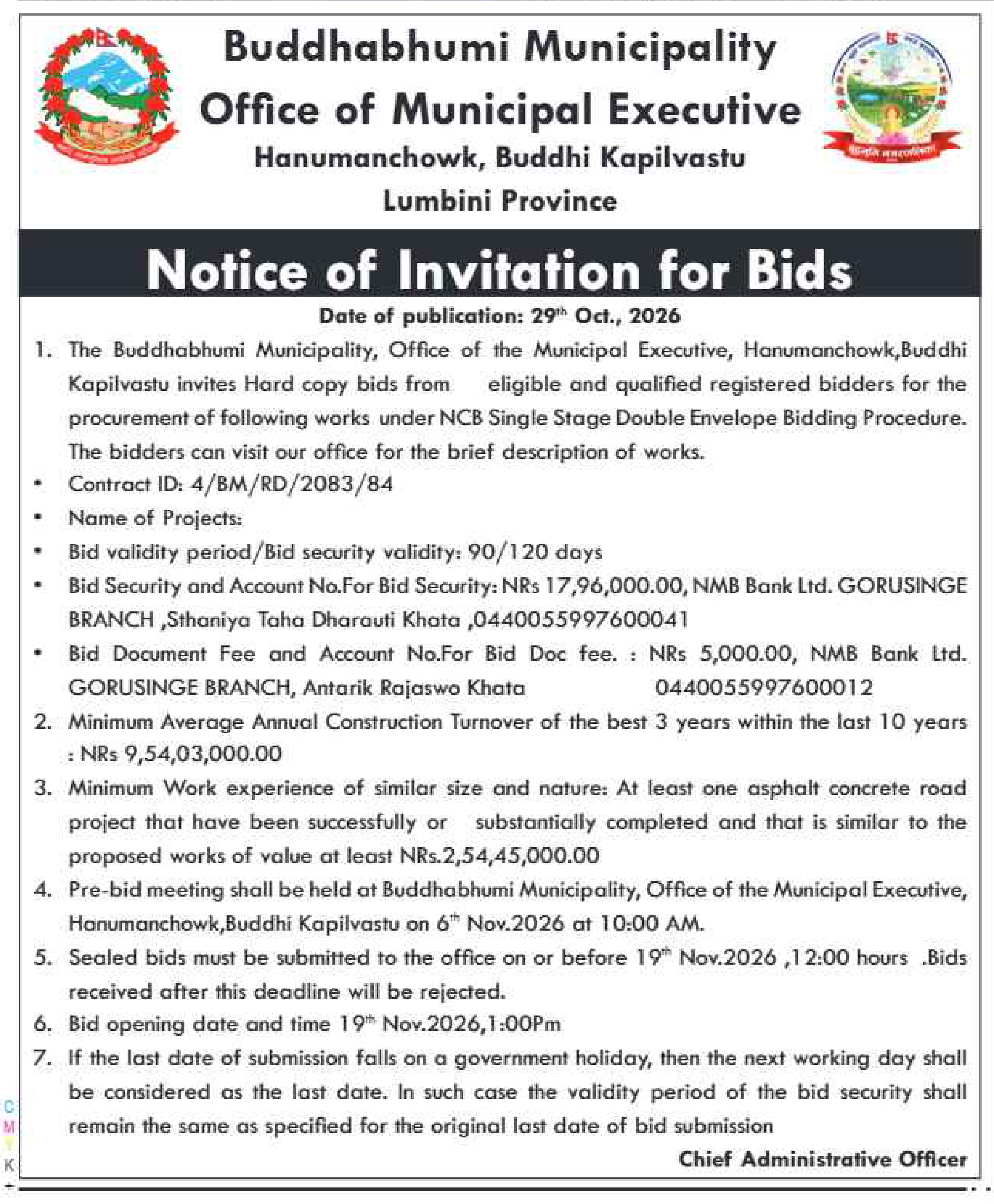 Tender notice as printed in Butwal Today, 29 Oct 2026, page 2