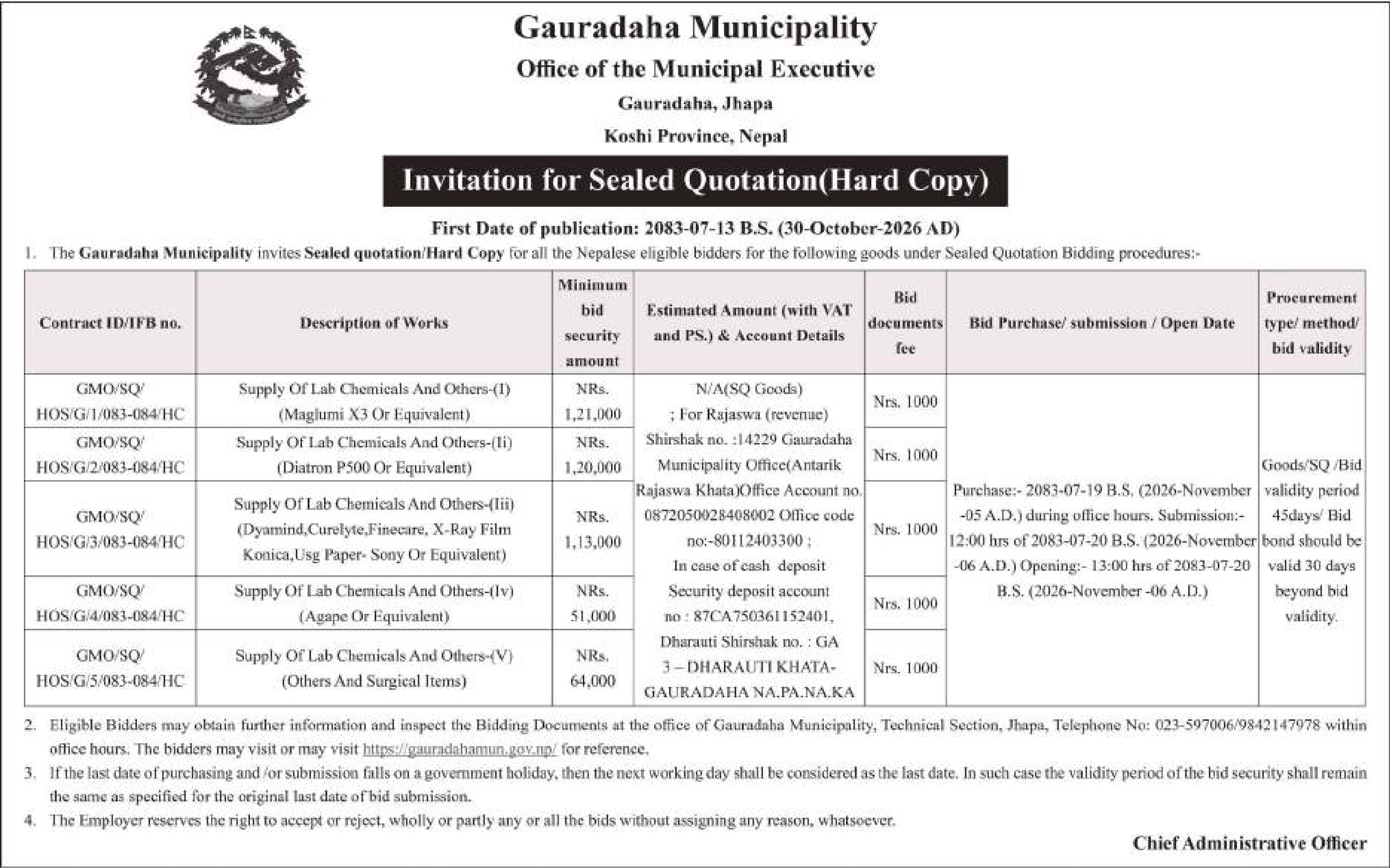 Tender notice as printed in Sourya Dainik, 30 Oct 2026, page 5