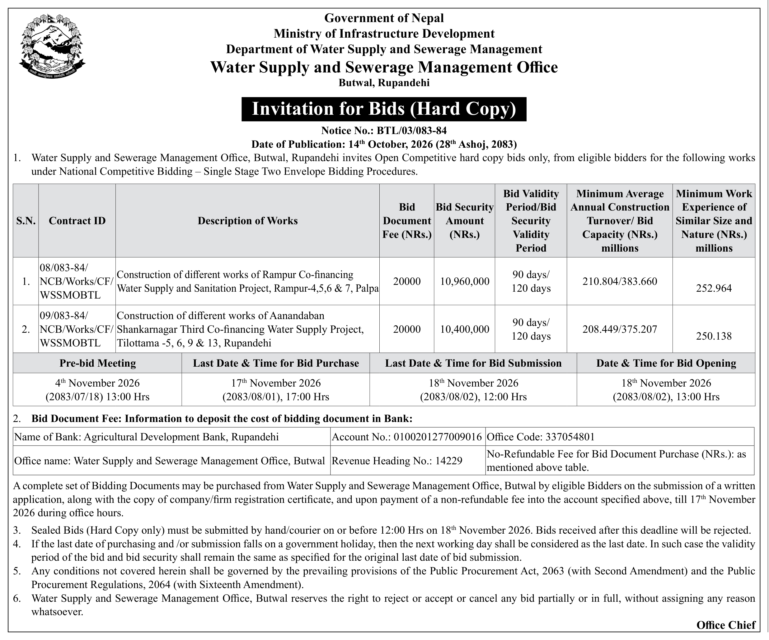 Tender notice as printed in Gorkhapatra, 14 Oct 2026, page 23