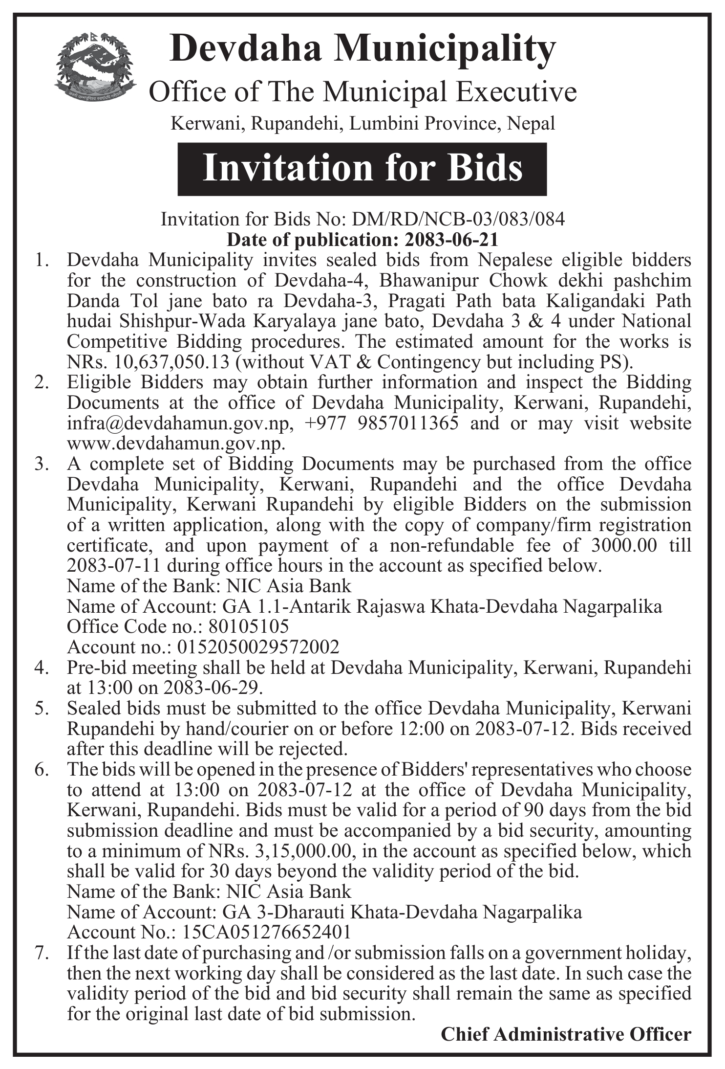 Tender notice as printed in Mechikali, 7 Oct 2026, page 2