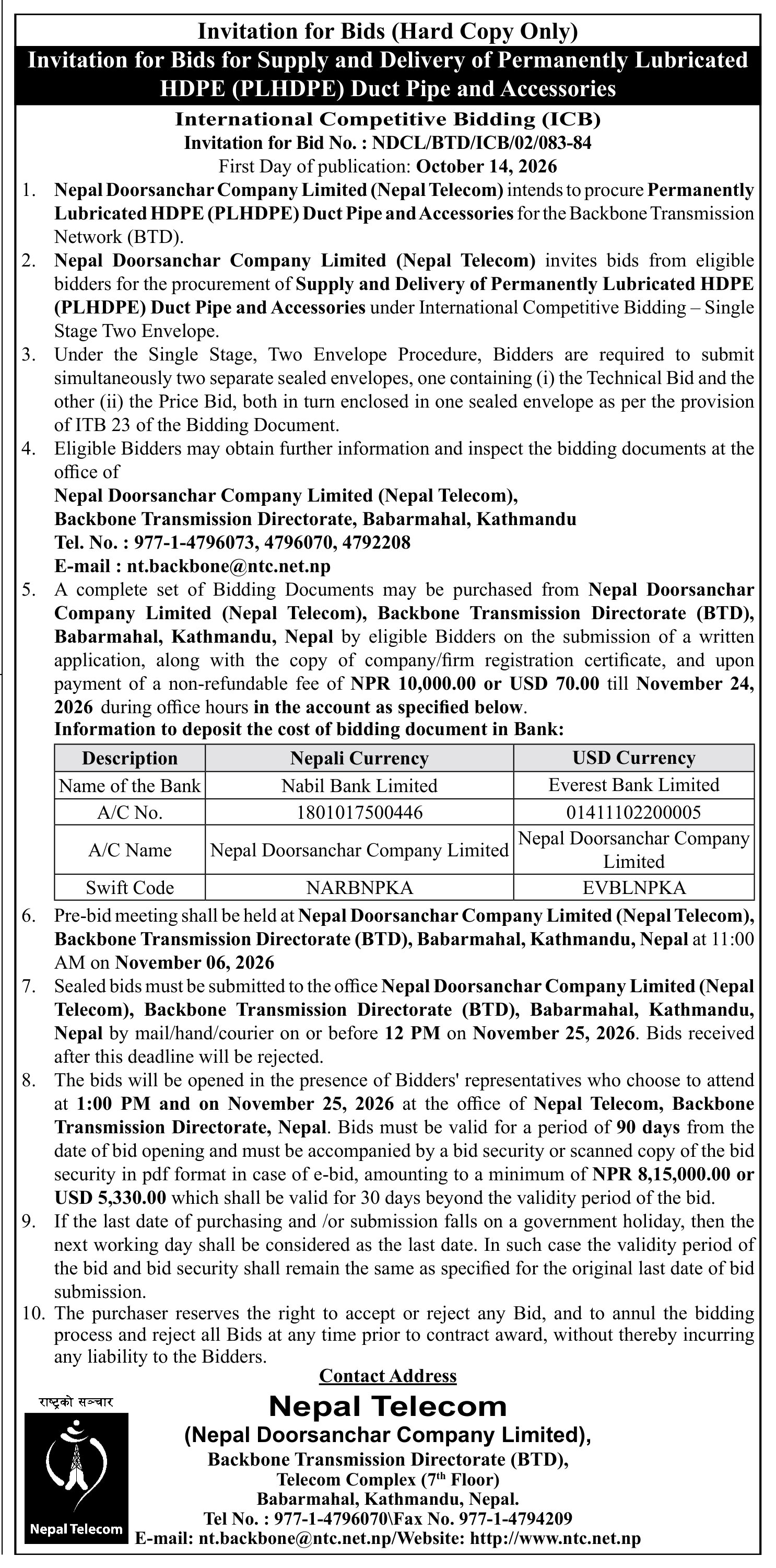 Tender notice as printed in Gorkhapatra, 15 Oct 2026, page 16