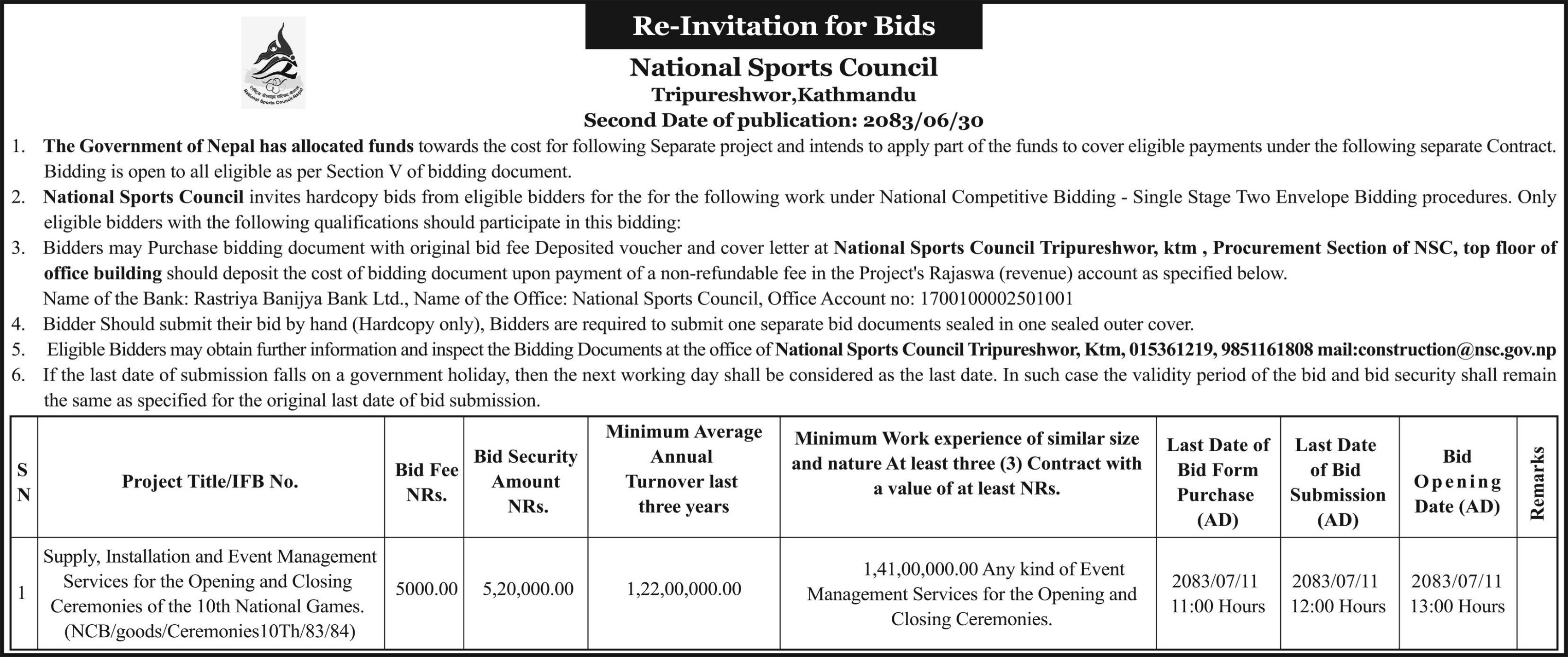 Tender notice as printed in Nepal Samacharpatra, 16 Oct 2026, page 8