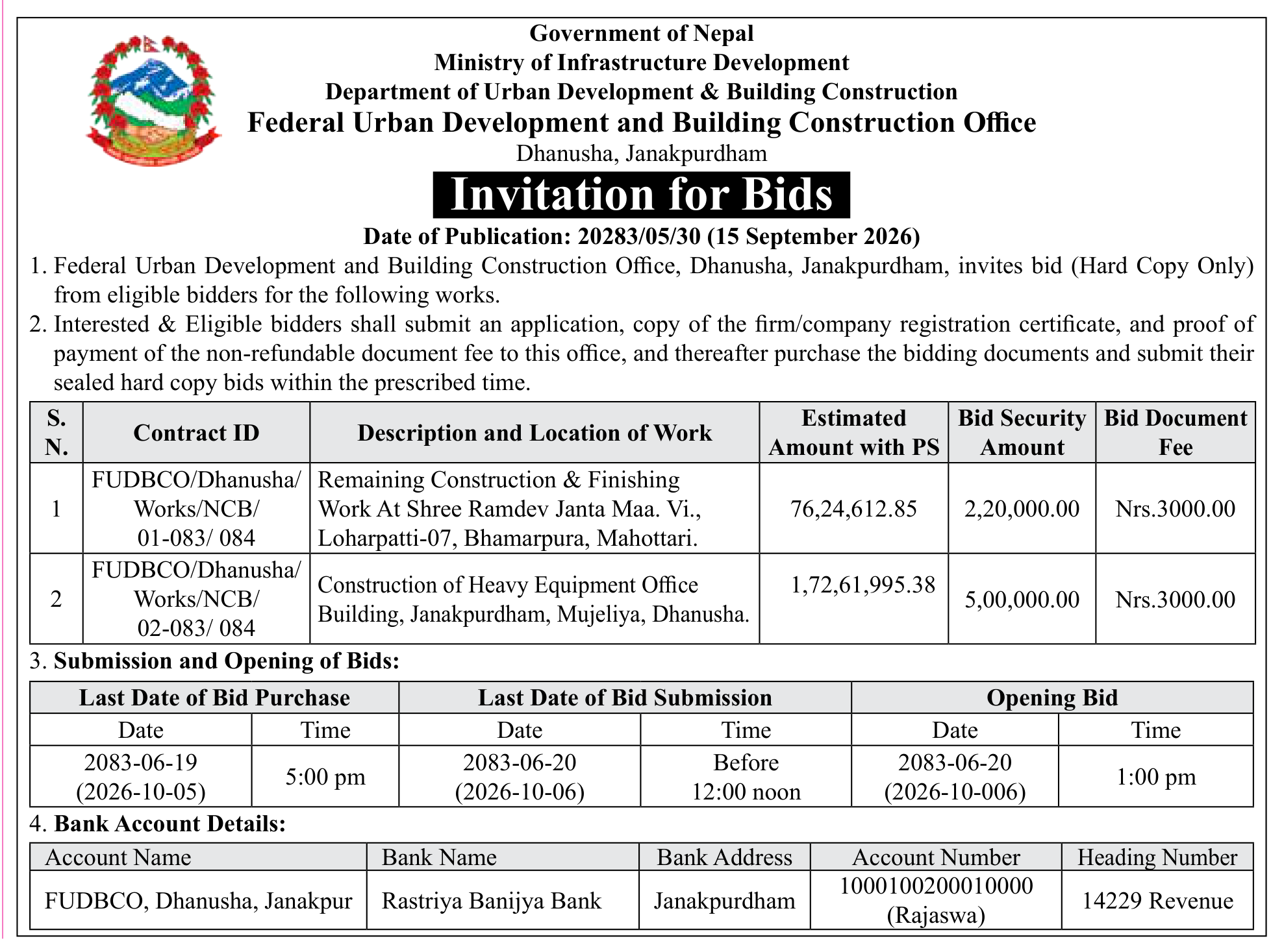 Tender notice as printed in Gorkhapatra, 15 Sep 2026, page 15