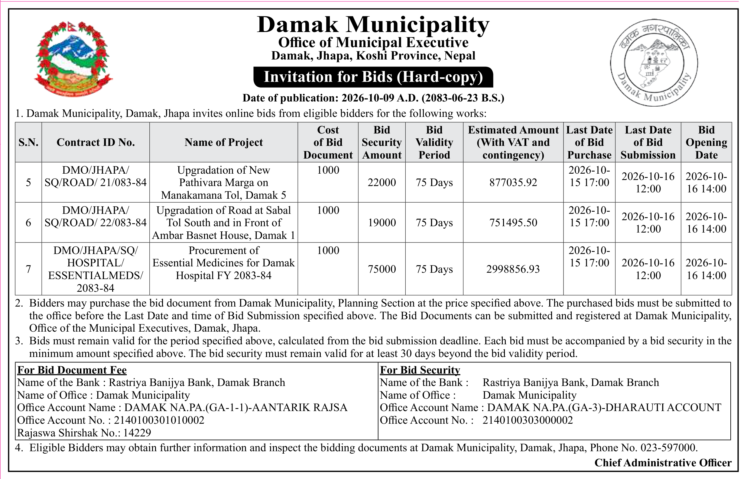 Tender notice as printed in Gorkhapatra, 9 Oct 2026, page 21