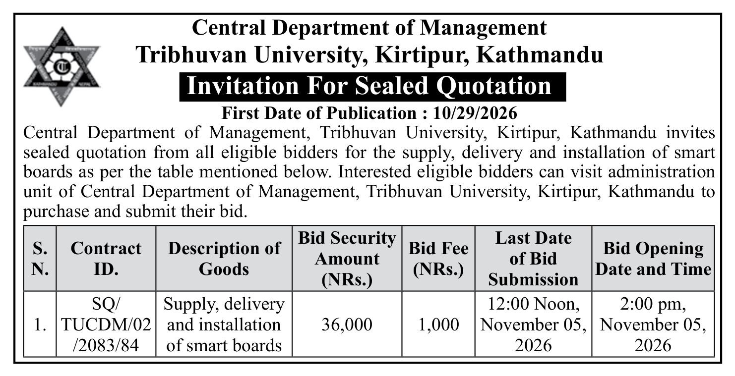 Tender notice as printed in Gorkhapatra, 29 Oct 2026, page 7