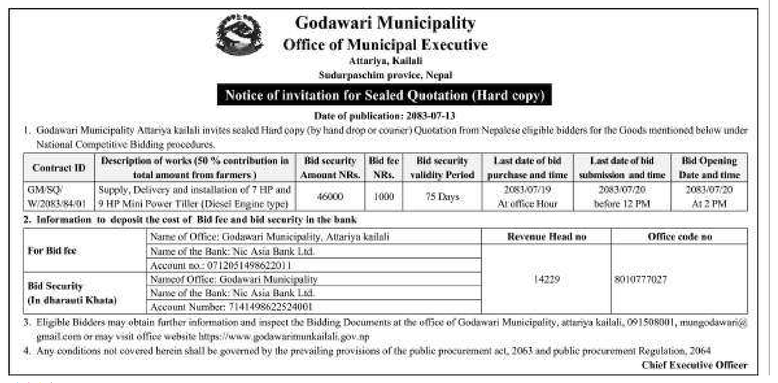 Tender notice as printed in Sourya Dainik, 30 Oct 2026, page 2