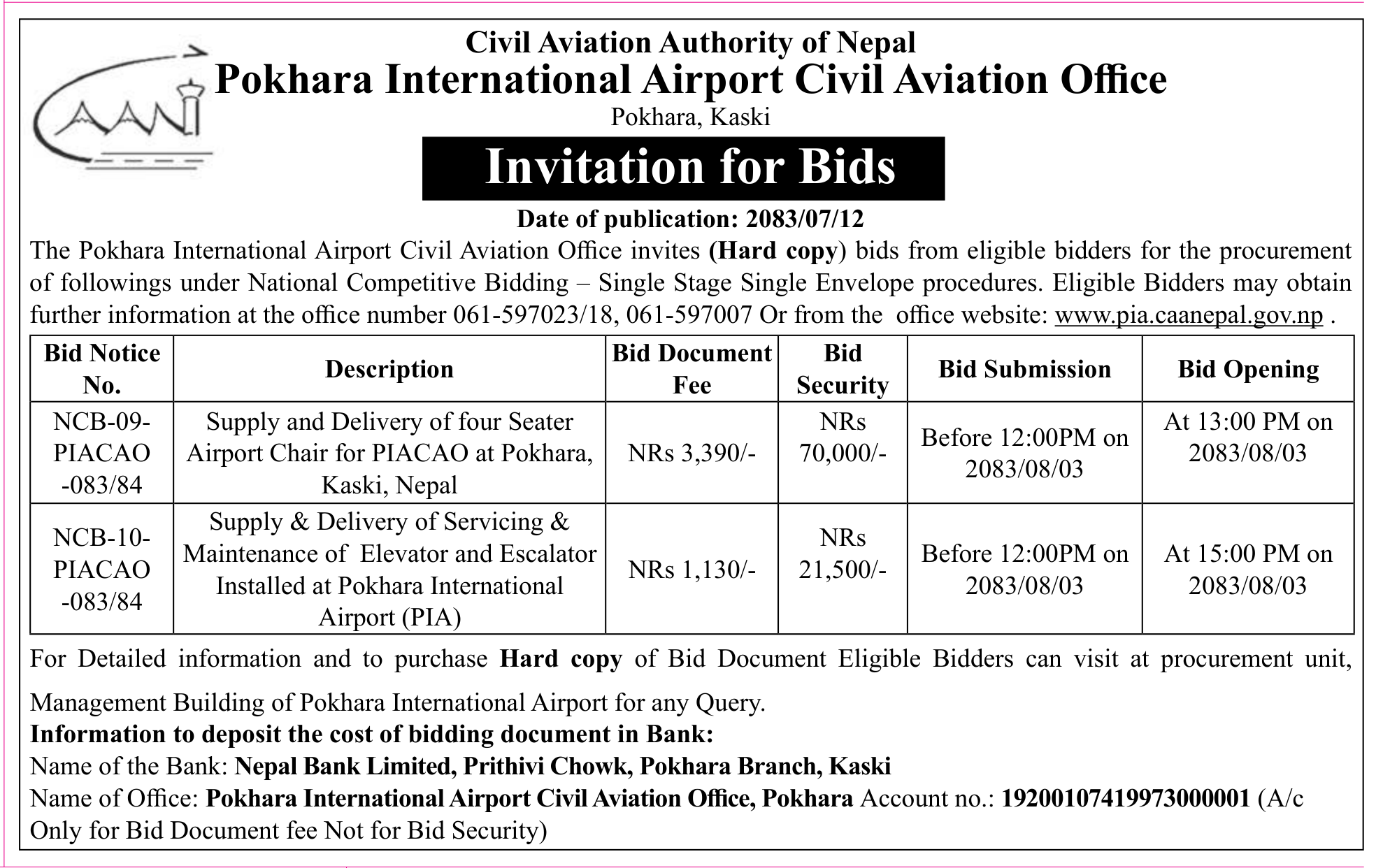 Tender notice as printed in Gorkhapatra, 29 Oct 2026, page 17