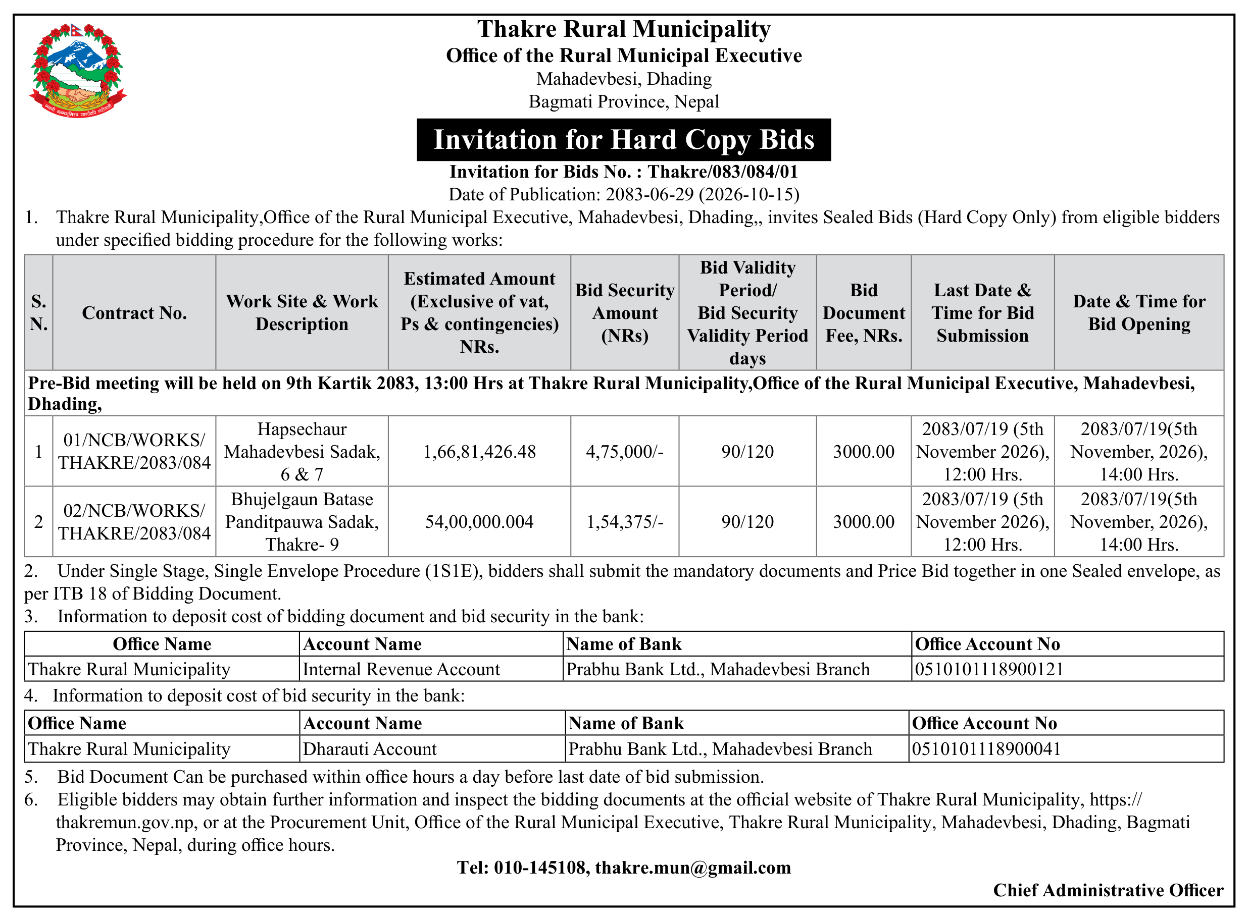 Tender notice as printed in Gorkhapatra, 15 Oct 2026, page 8