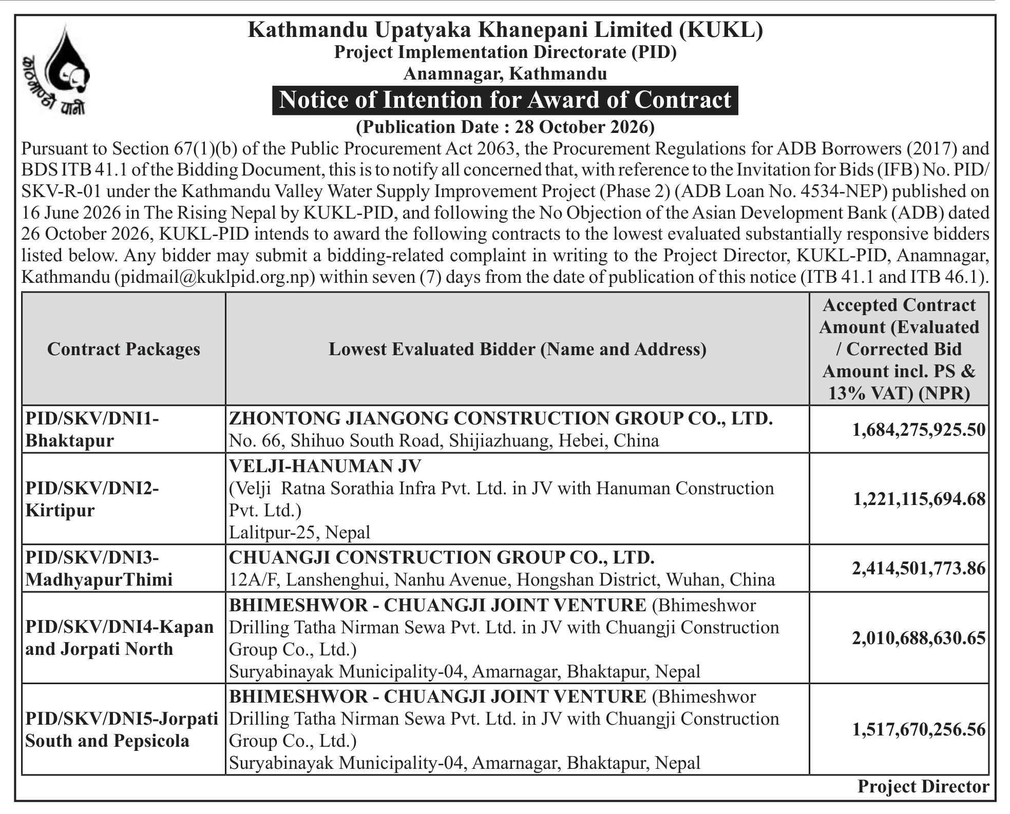 Tender notice as printed in The Rising Nepal, 27 Oct 2026, page 3