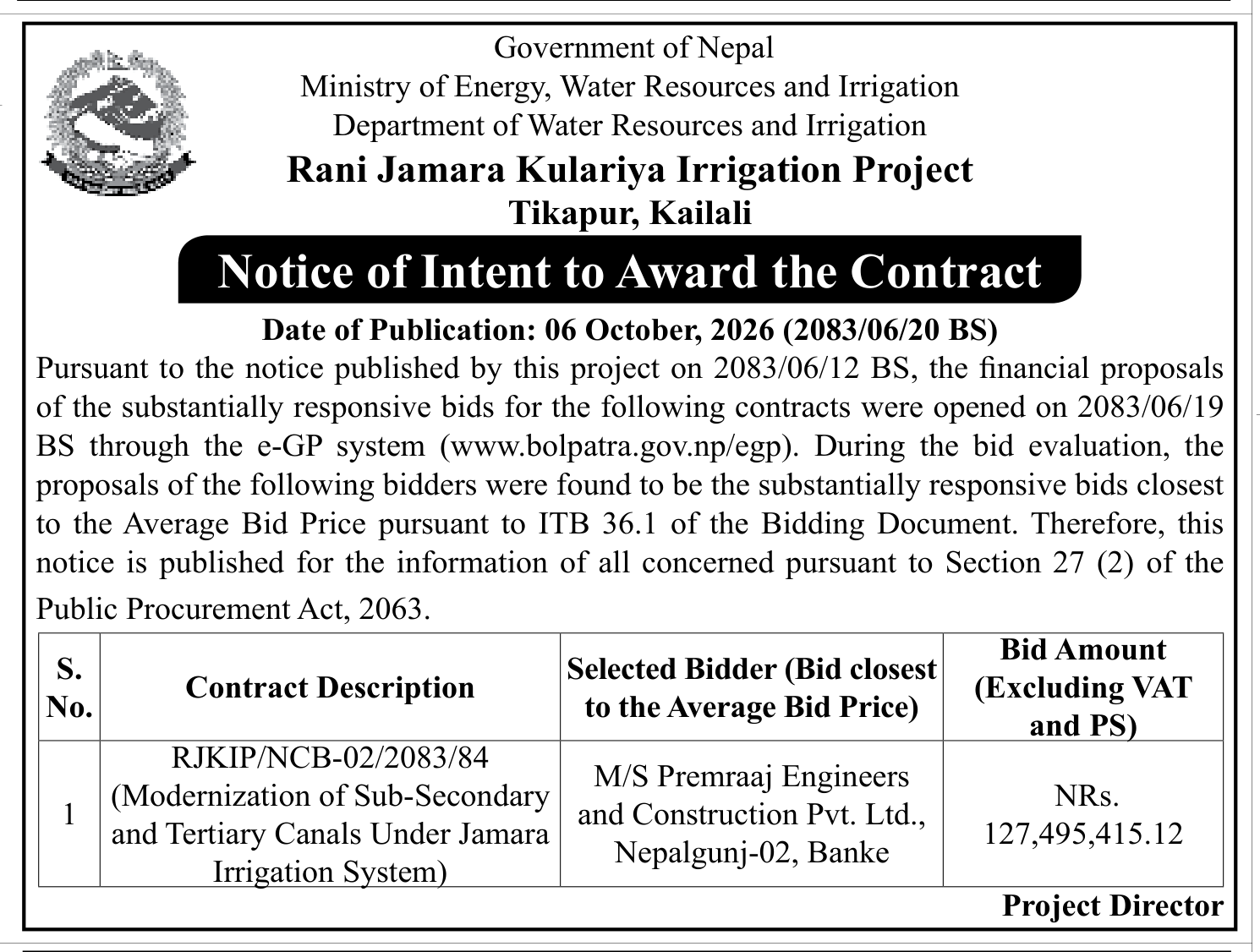 Tender notice as printed in Gorkhapatra, 6 Oct 2026, page 8