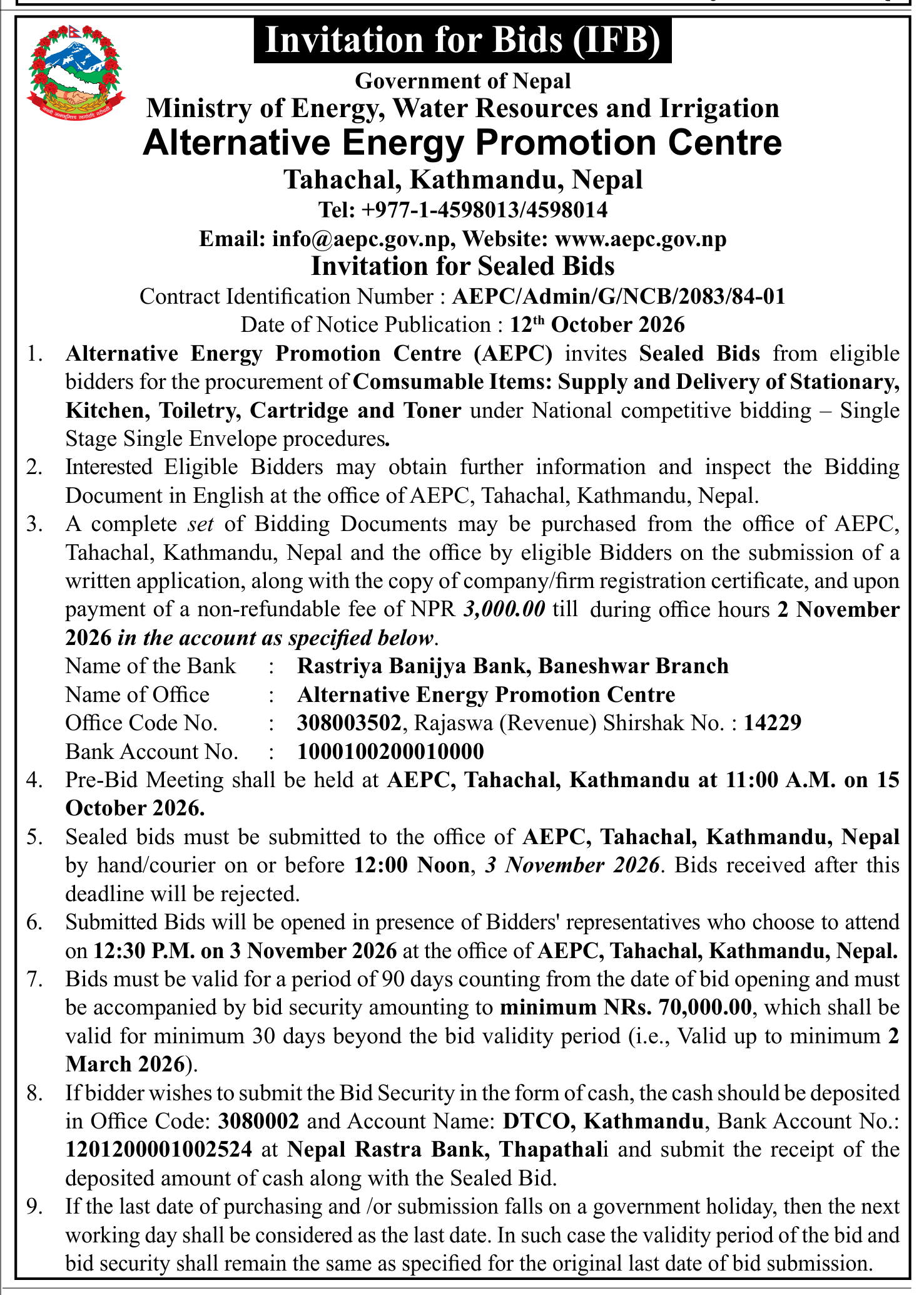 Tender notice as printed in Gorkhapatra, 12 Oct 2026, page 6
