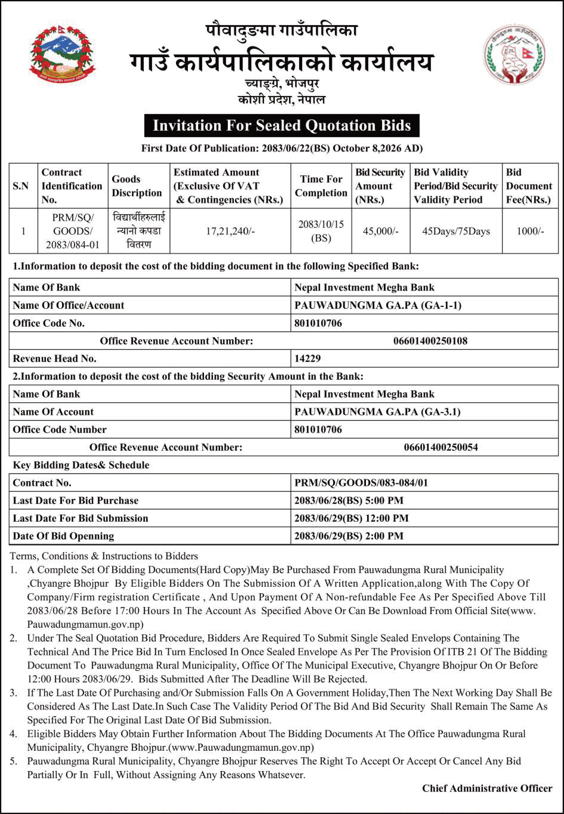 Tender notice as printed in Sourya Dainik, 8 Oct 2026, page 9