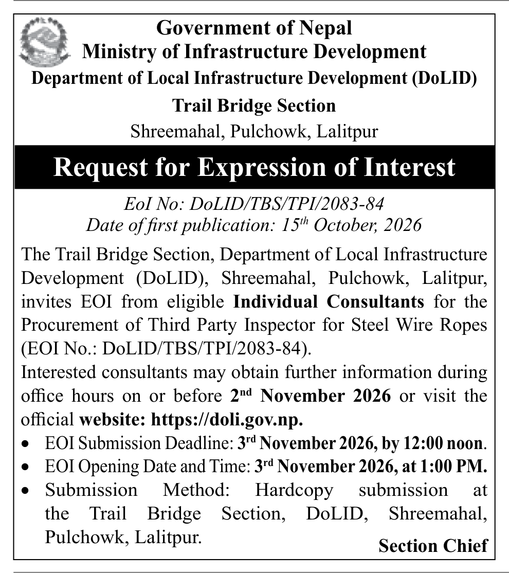 Tender notice as printed in Gorkhapatra, 15 Oct 2026, page 14