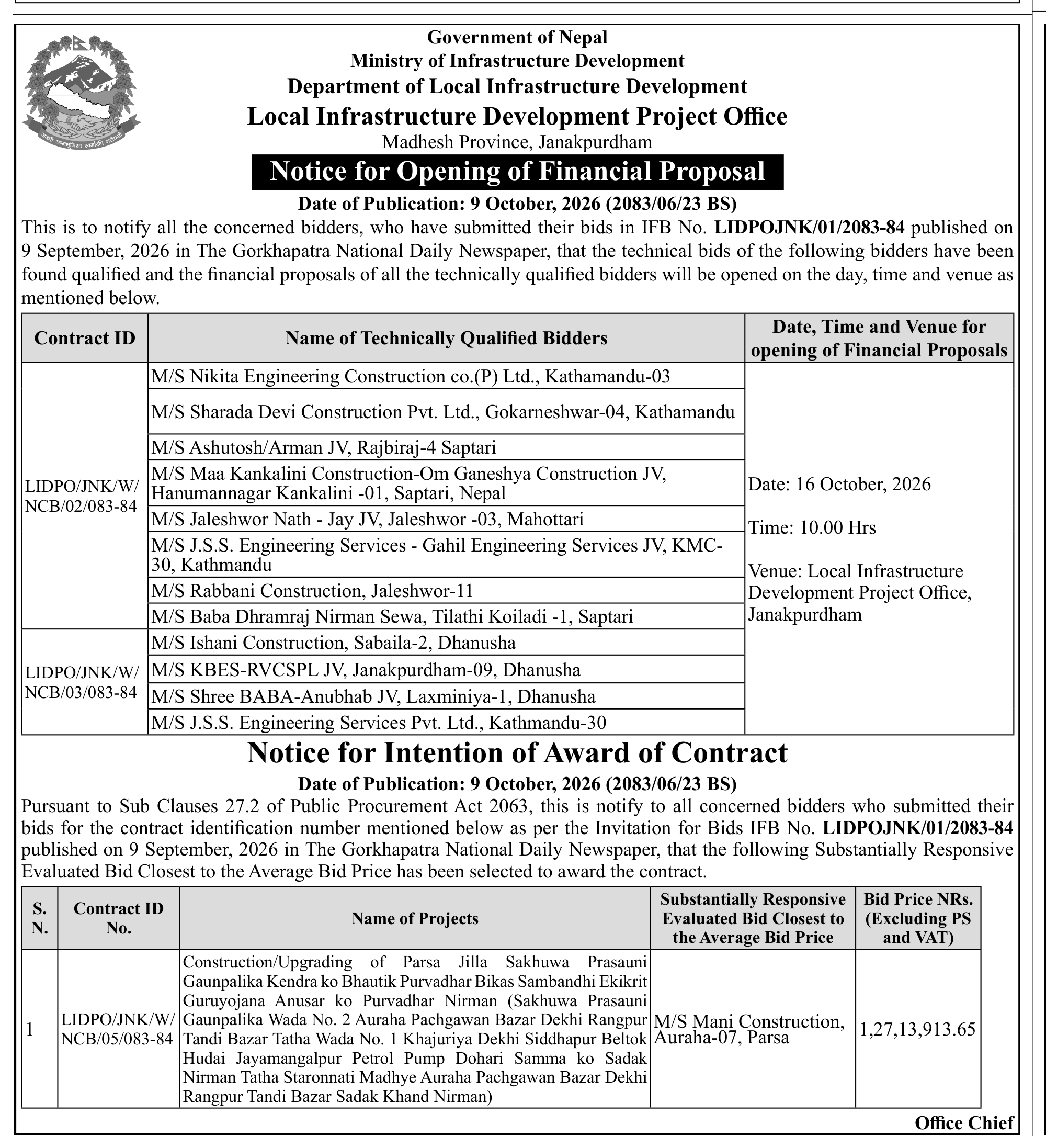 Tender notice as printed in Gorkhapatra, 9 Oct 2026, page 13