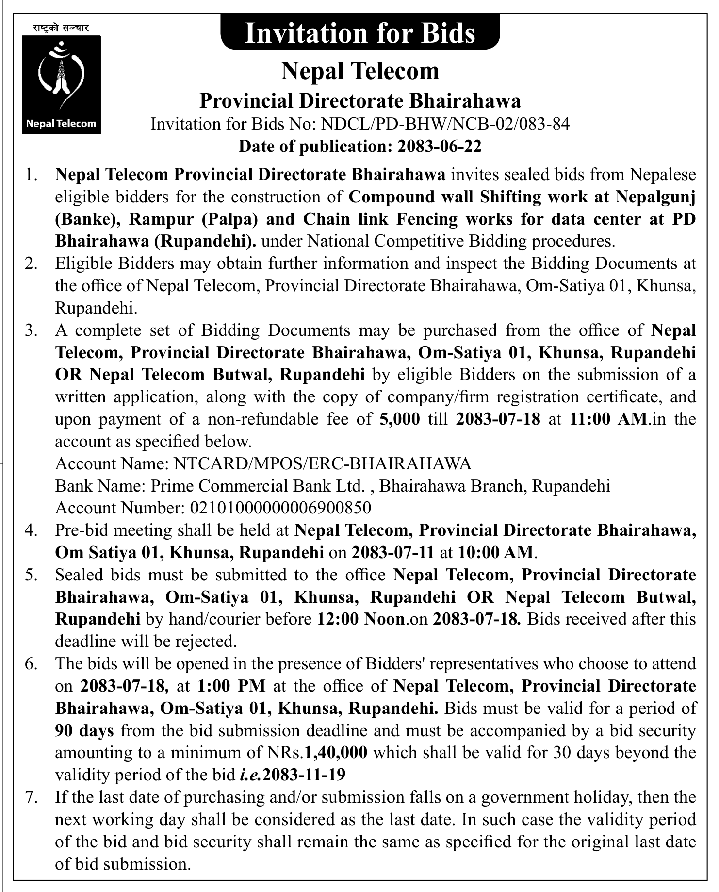 Tender notice as printed in Gorkhapatra, 8 Oct 2026, page 14