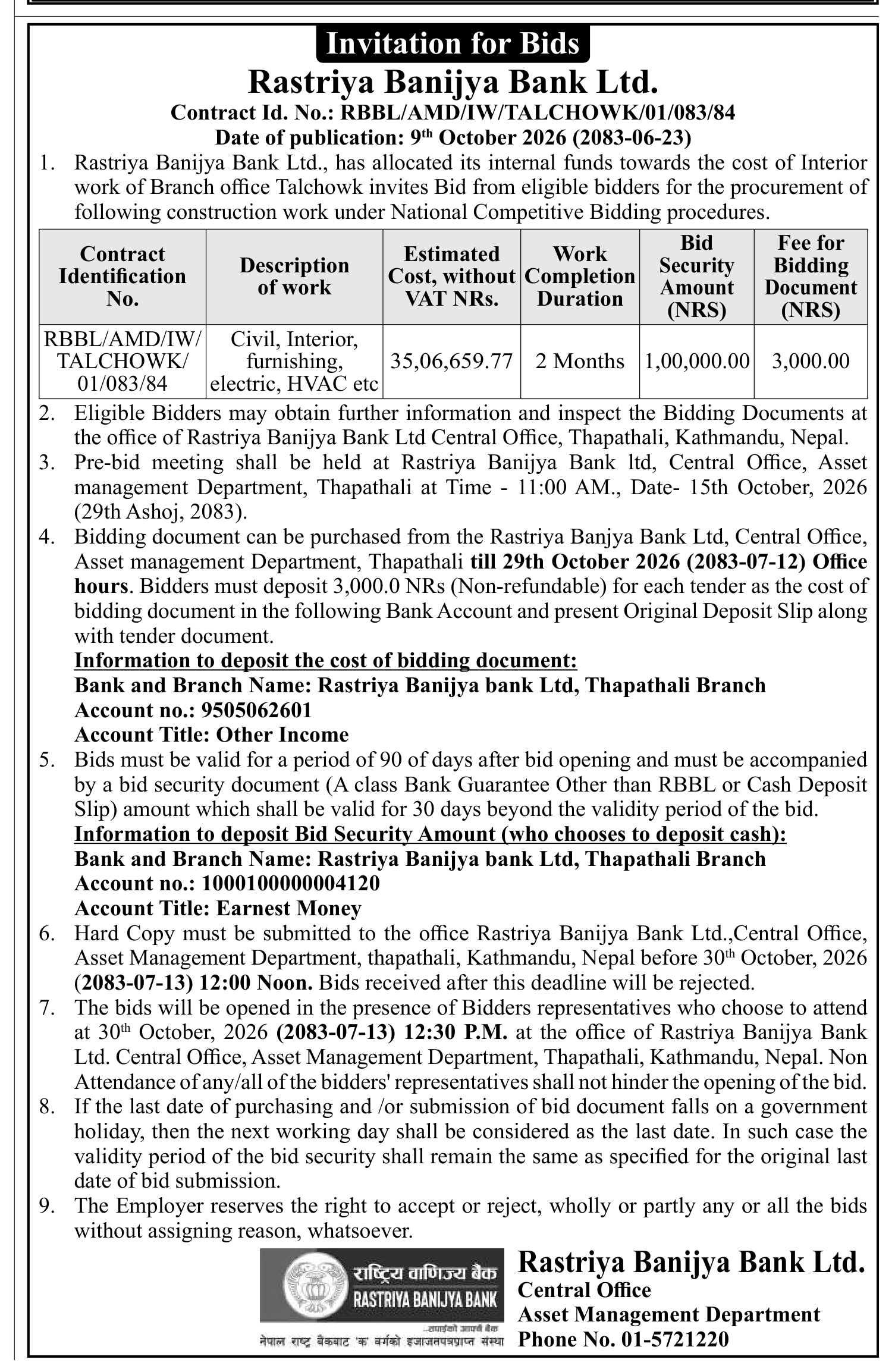 Tender notice as printed in Gorkhapatra, 9 Oct 2026, page 17