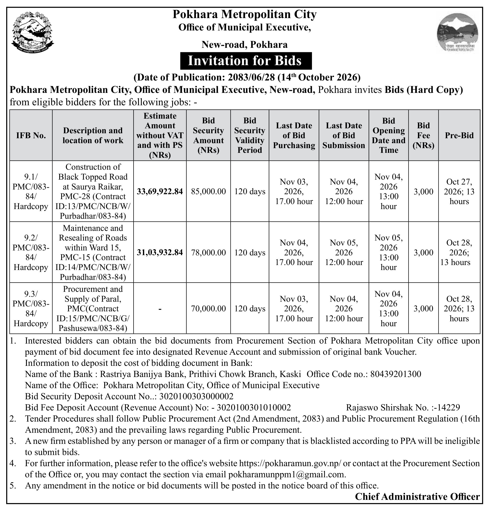 Tender notice as printed in Gorkhapatra, 14 Oct 2026, page 14
