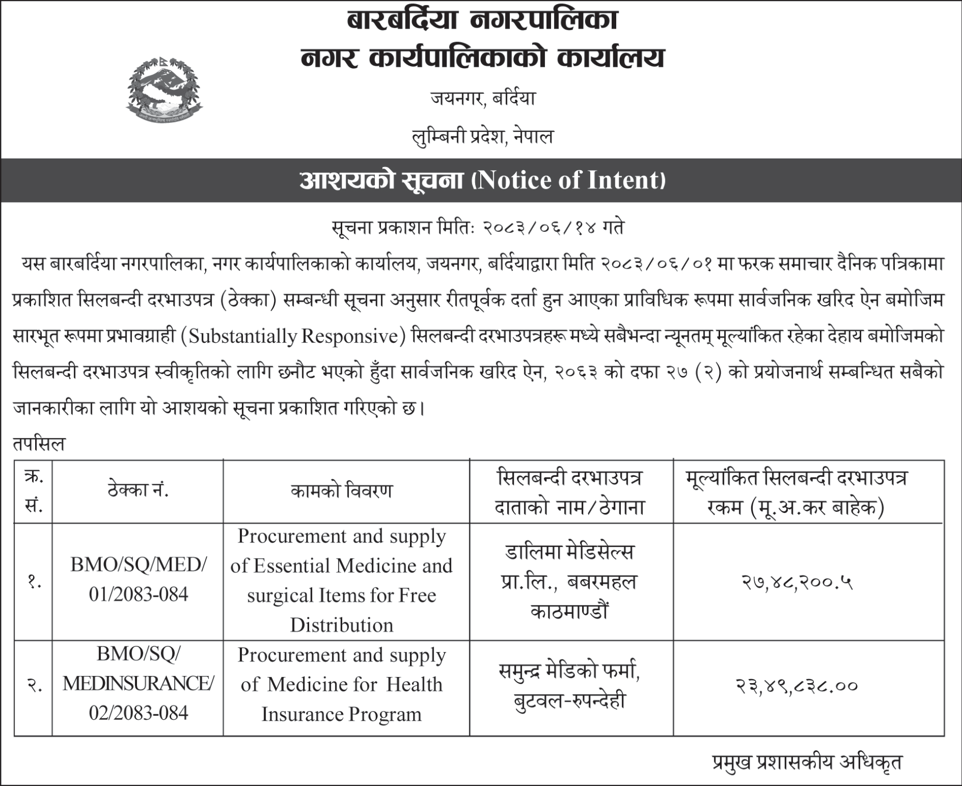 Tender notice as printed in Mission Today, 1 Oct 2026, page 8
