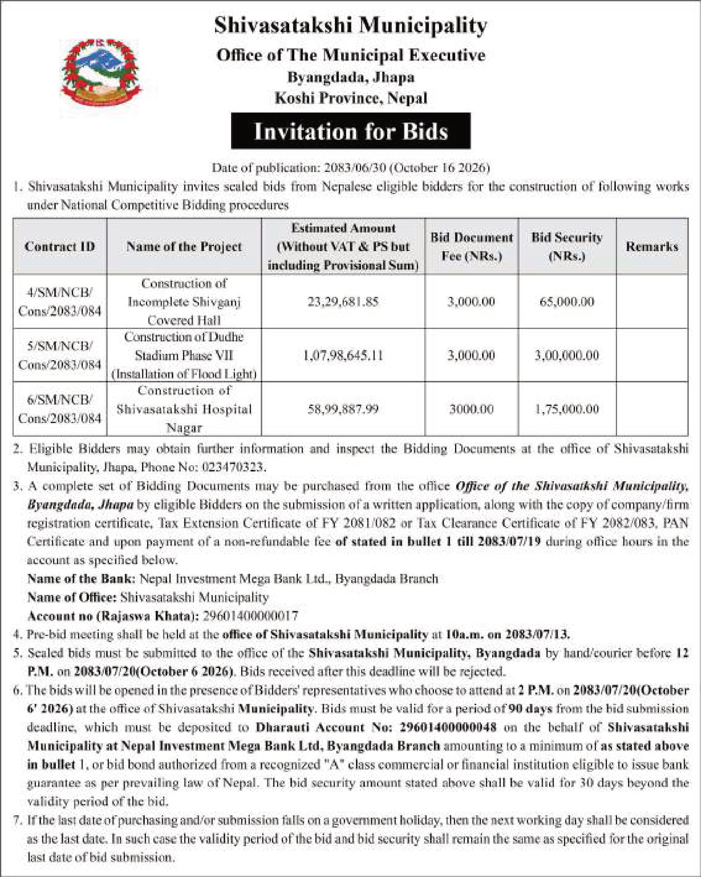 Tender notice as printed in Sourya Dainik, 16 Oct 2026, page 2