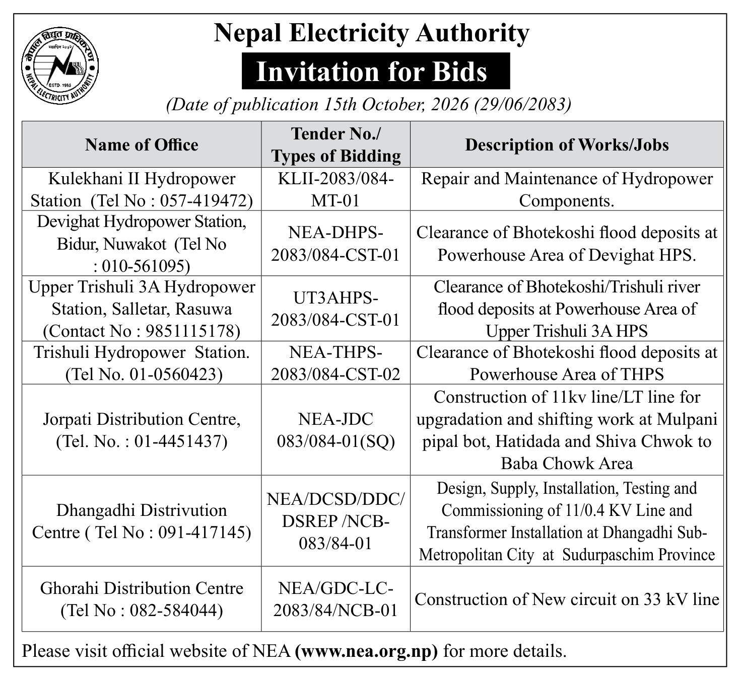 Tender notice as printed in Gorkhapatra, 15 Oct 2026, page 19