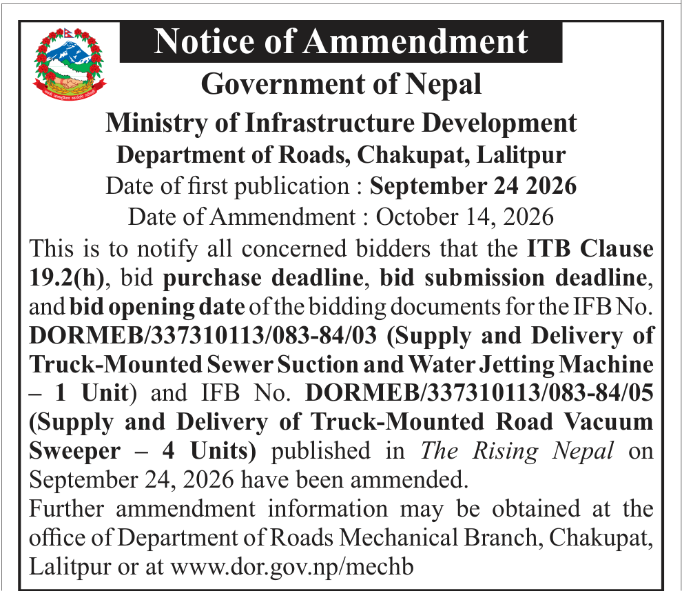 Tender notice as printed in The Rising Nepal, 13 Oct 2026, page 6
