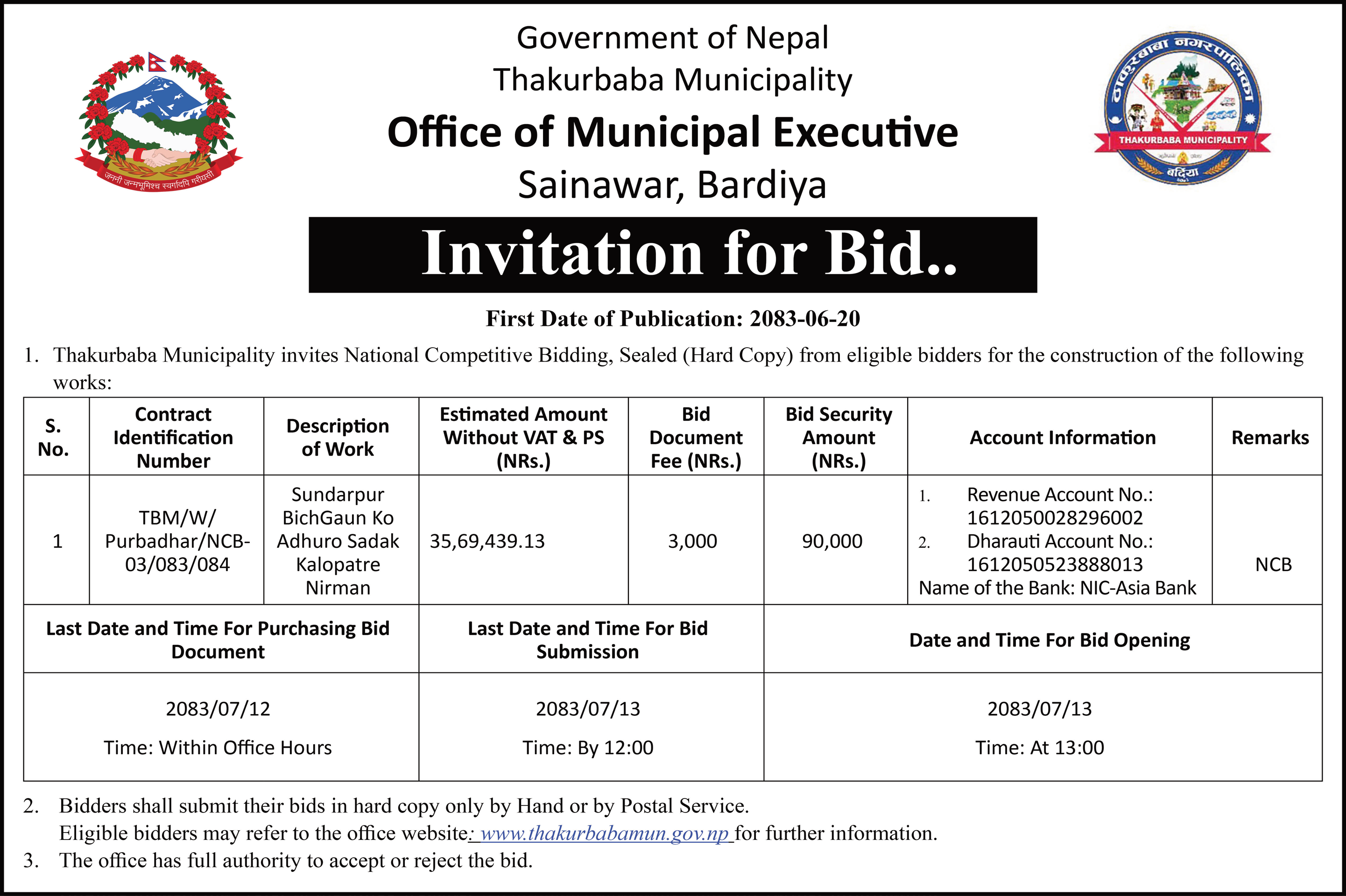 Tender notice as printed in Prakshepan, 6 Oct 2026, page 7