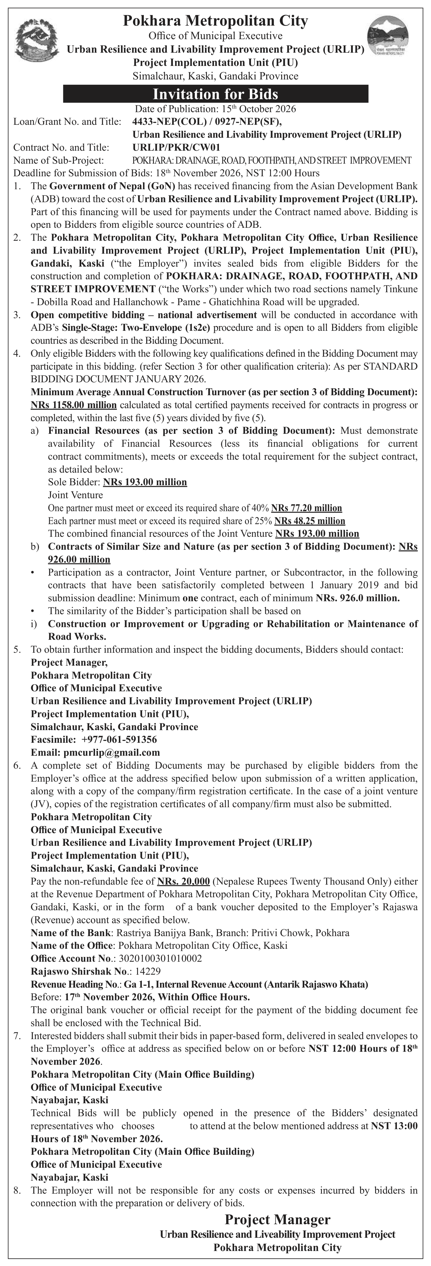 Tender notice as printed in The Rising Nepal, 15 Oct 2026, page 3