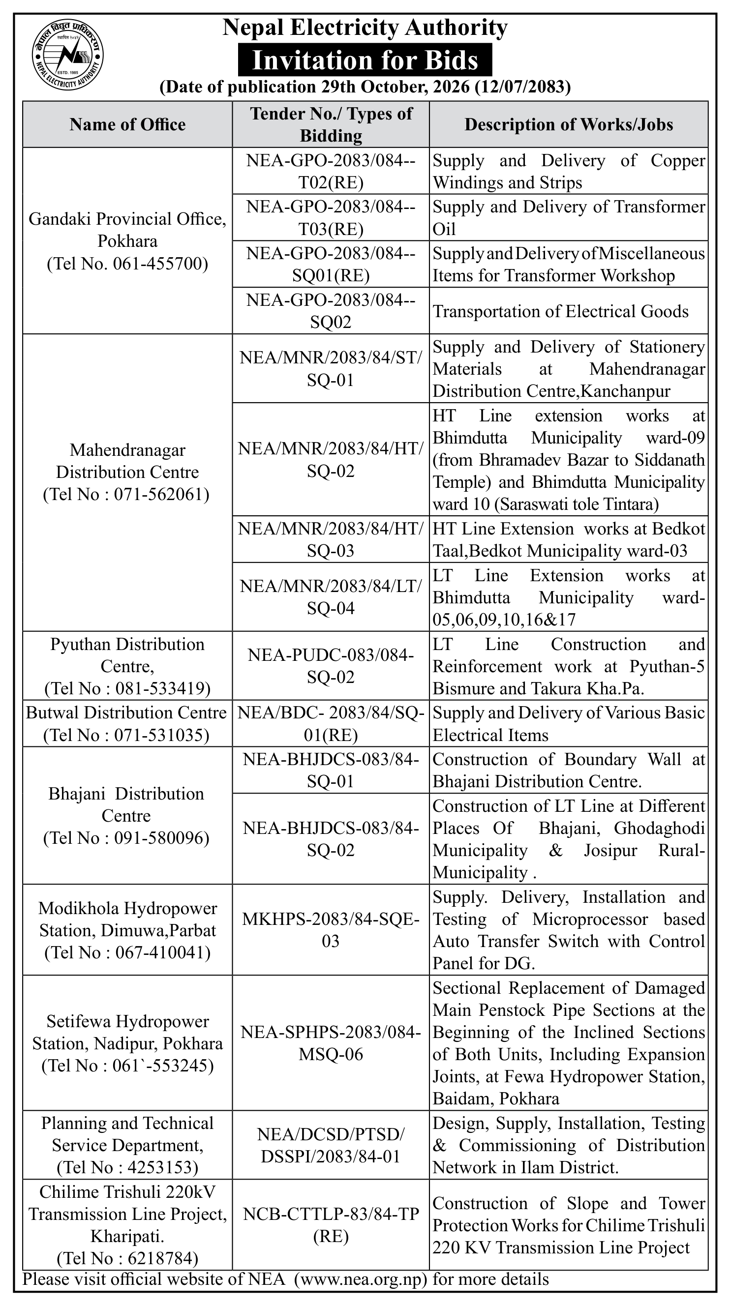 Tender notice as printed in Gorkhapatra, 29 Oct 2026, page 7