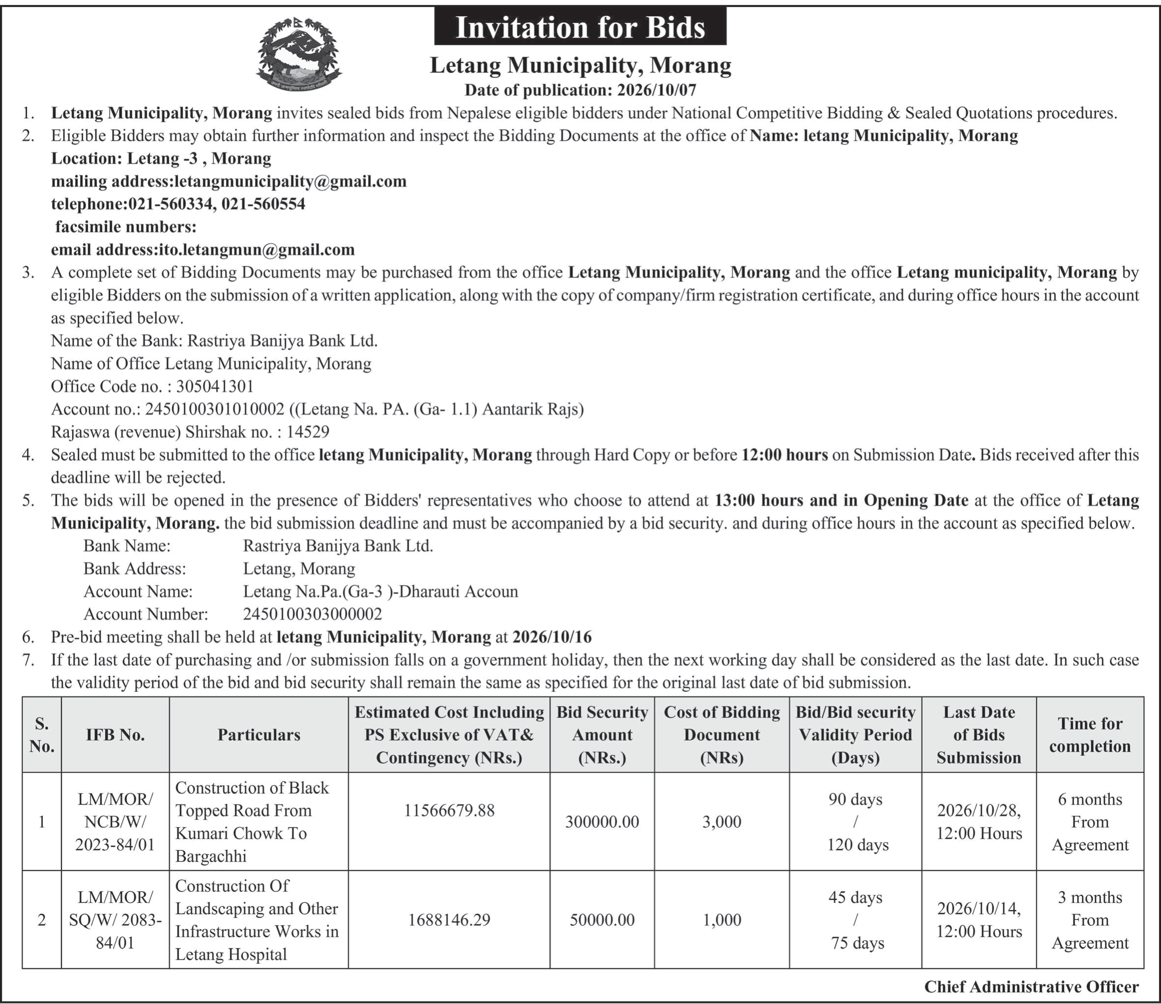 Tender notice as printed in Sourya Dainik, 7 Oct 2026, page 11
