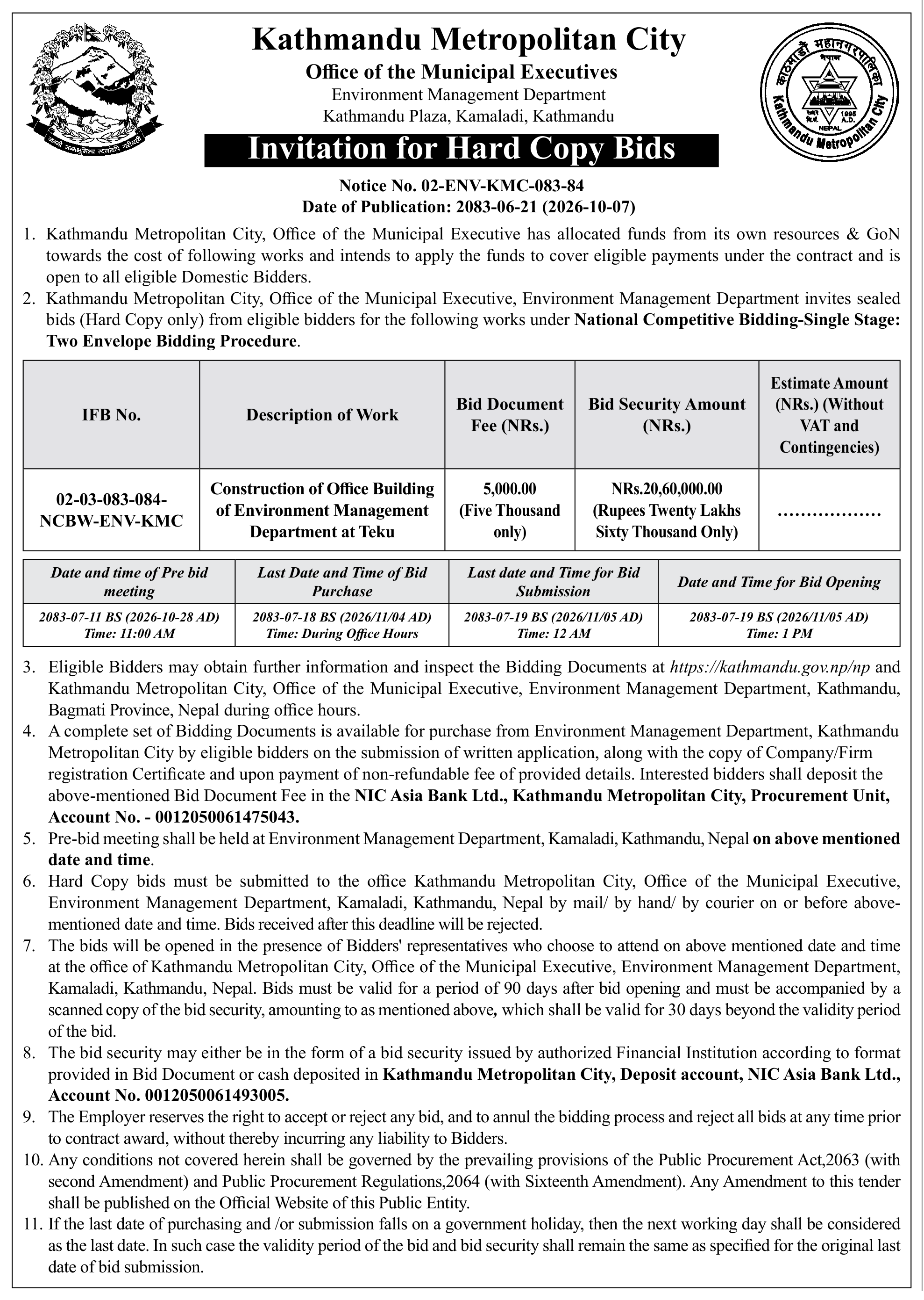 Tender notice as printed in Gorkhapatra, 7 Oct 2026, page 14