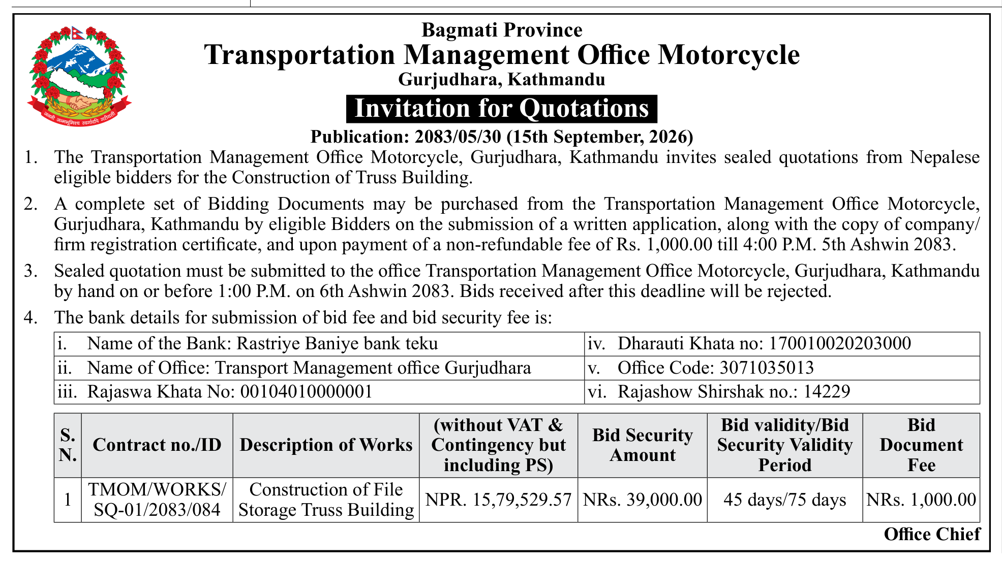 Tender notice as printed in Gorkhapatra, 15 Sep 2026, page 7