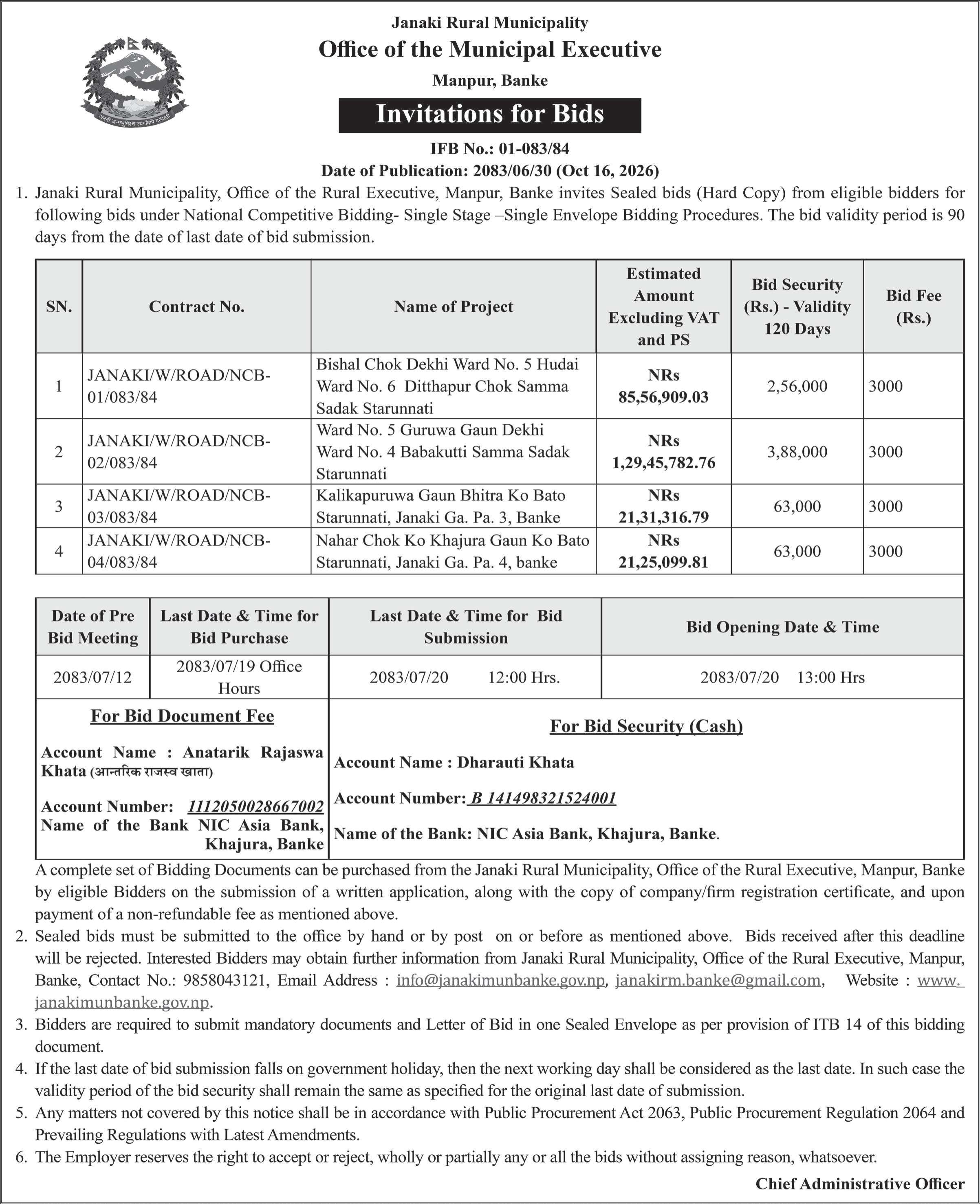 Tender notice as printed in Sourya Dainik, 16 Oct 2026, page 7