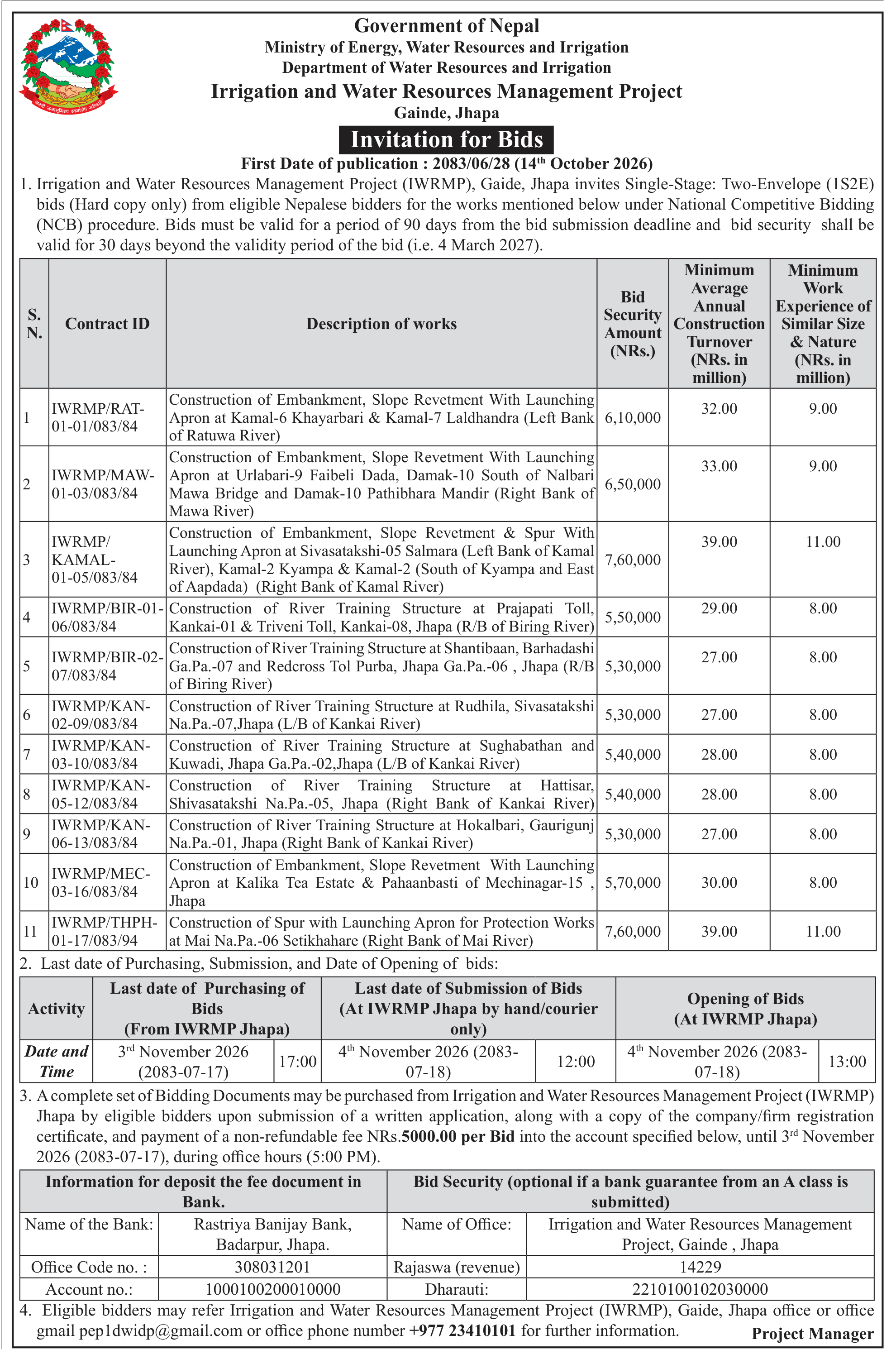 Tender notice as printed in The Rising Nepal, 13 Oct 2026, page 6
