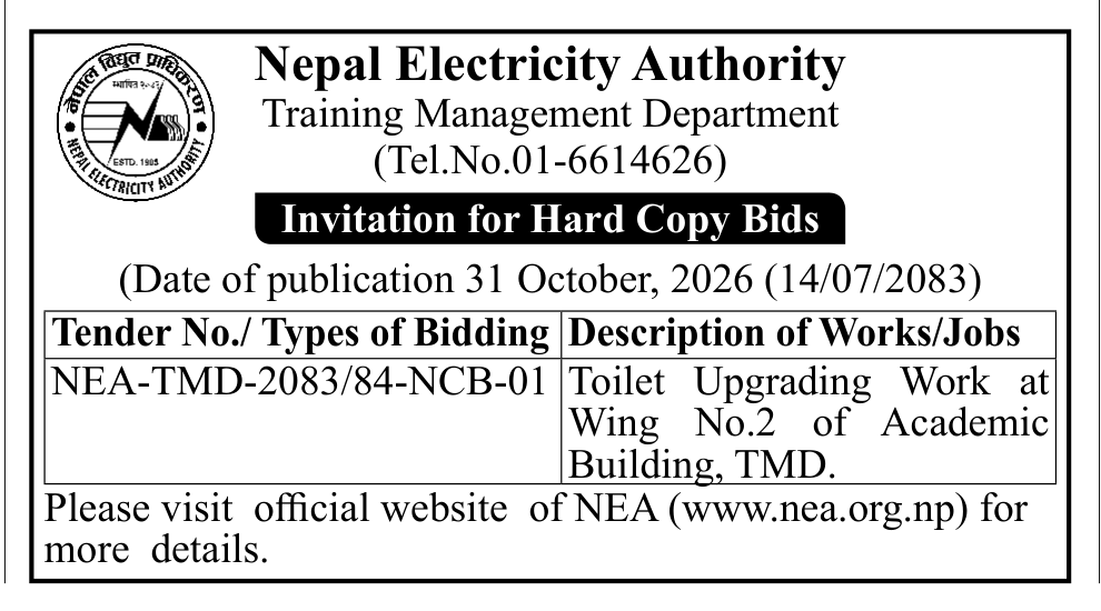 Tender notice as printed in Gorkhapatra, 31 Oct 2026, page 9
