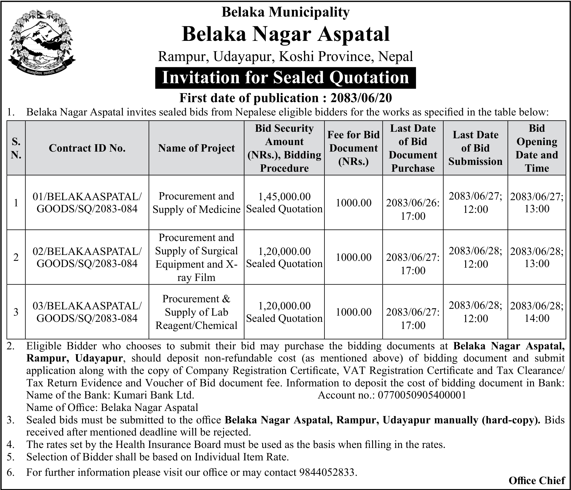 Tender notice as printed in Gorkhapatra, 6 Oct 2026, page 10