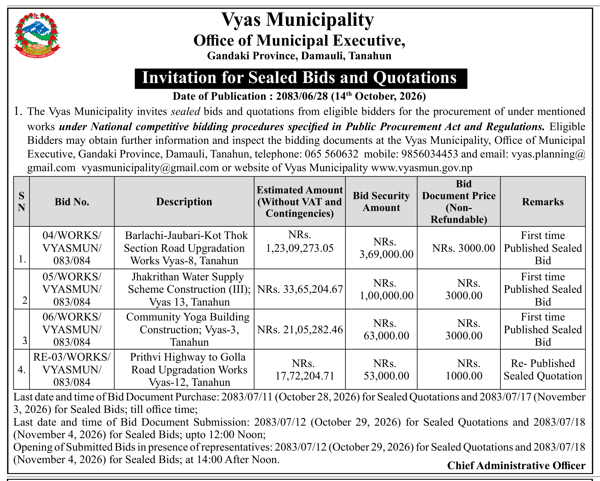Tender notice as printed in Gorkhapatra, 14 Oct 2026, page 7
