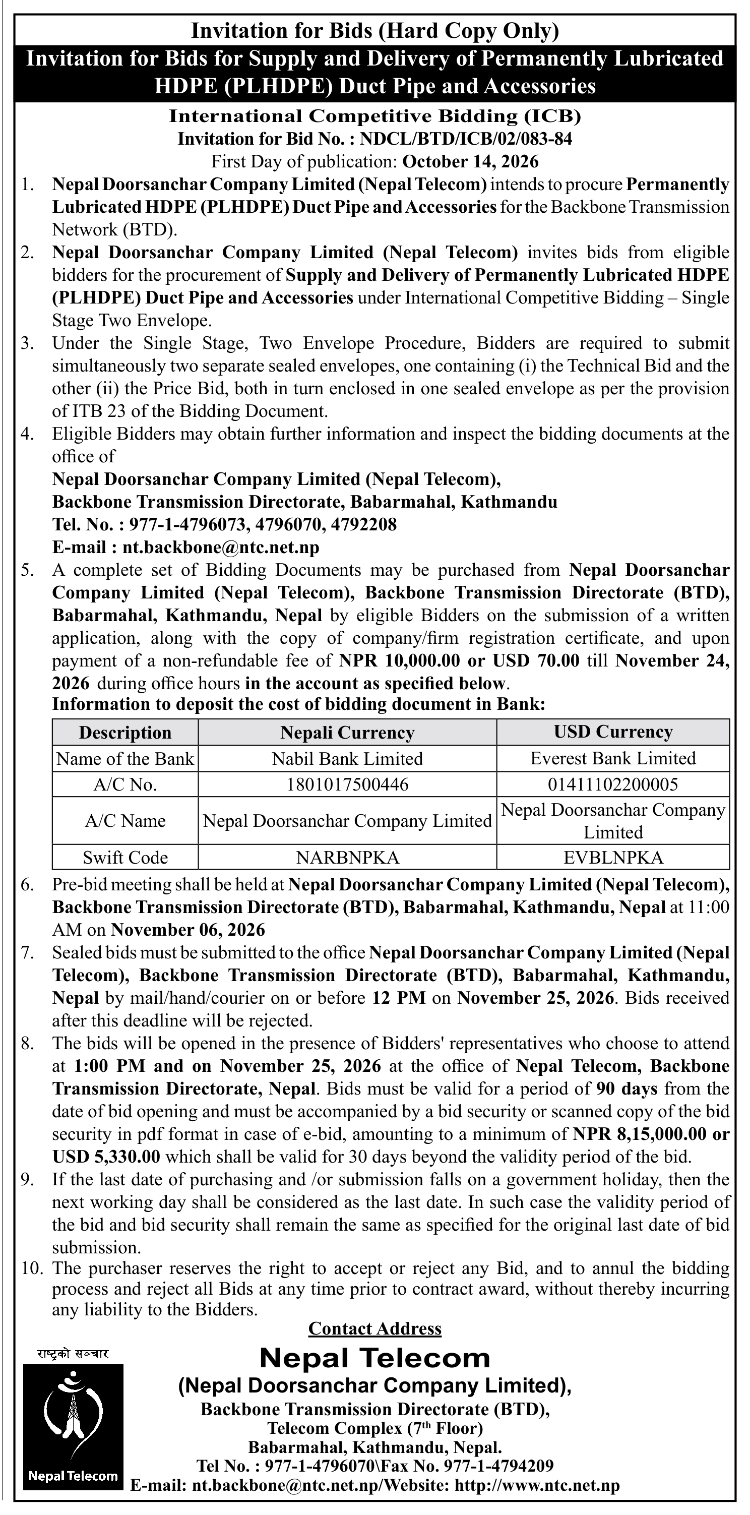 Tender notice as printed in Gorkhapatra, 14 Oct 2026, page 13