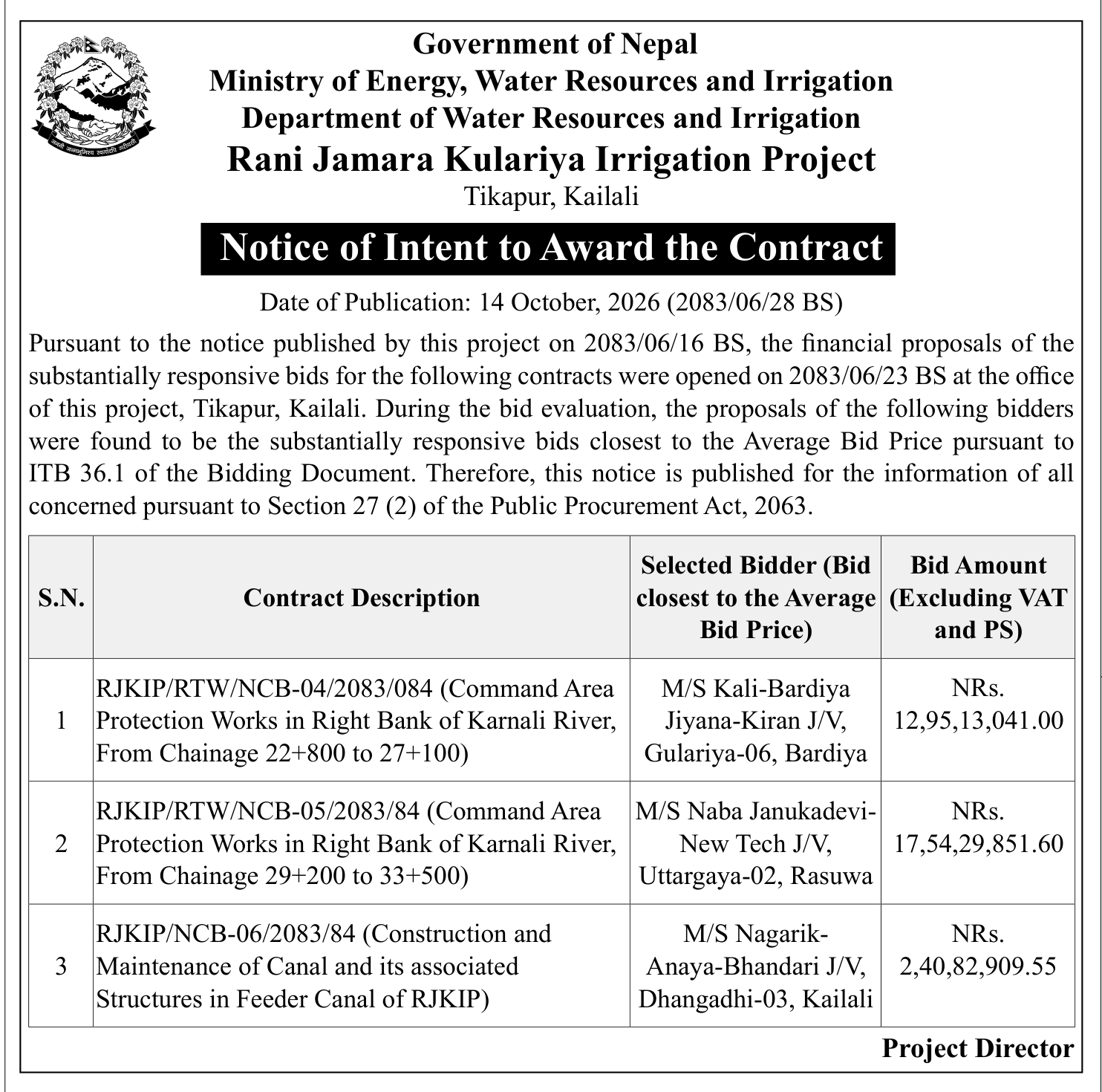 Tender notice as printed in Gorkhapatra, 14 Oct 2026, page 23