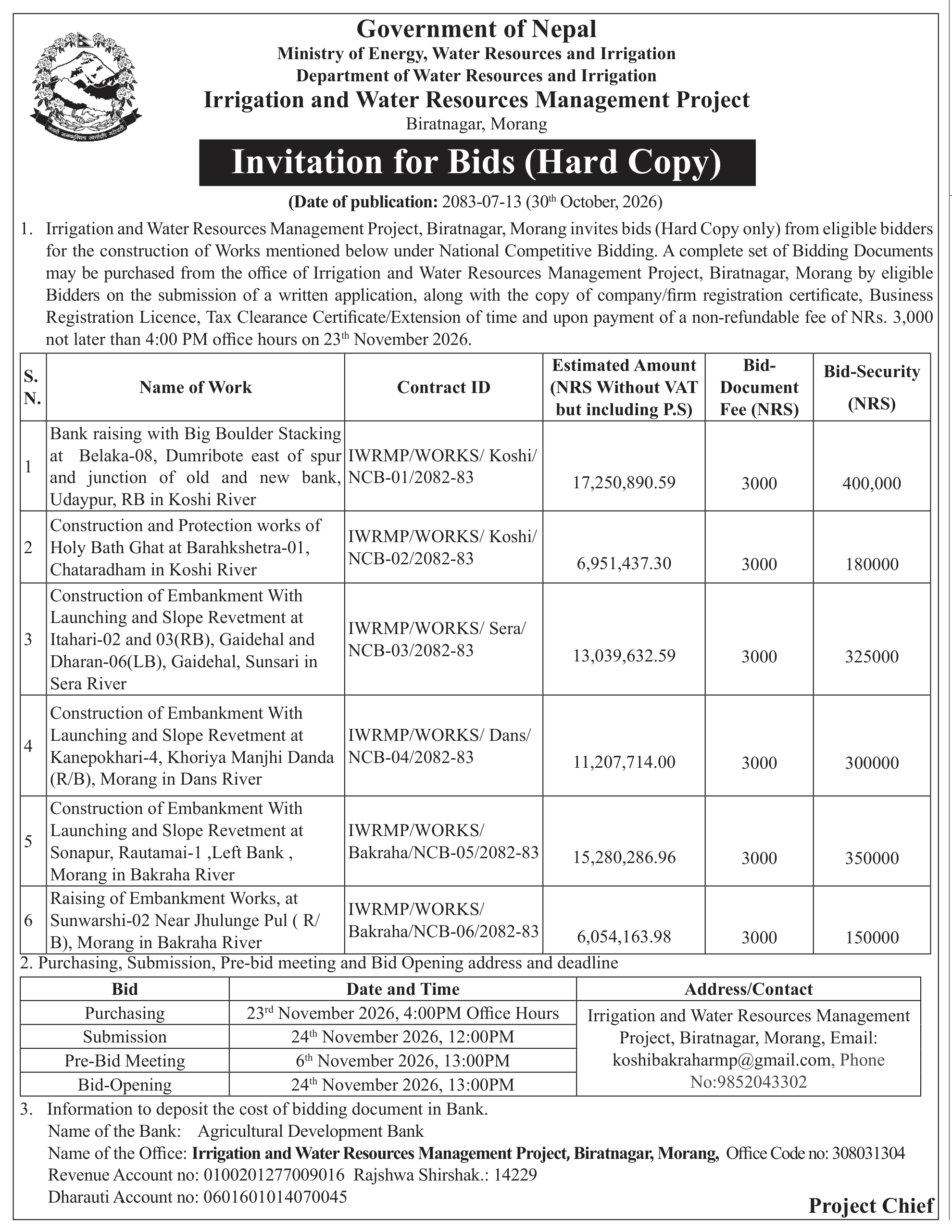 Tender notice as printed in Gorkhapatra, 30 Oct 2026, page 11